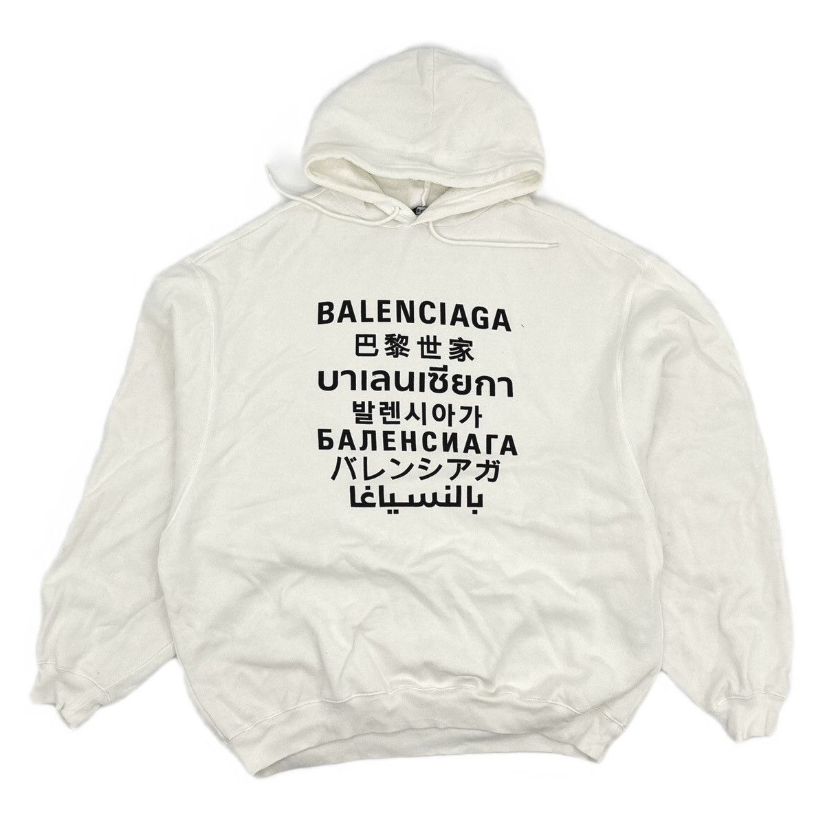 Balenciaga Balenciaga Languages Sport Oversized Hoodie Size US L / EU 52-54 / 3 - 2 Thumbnail