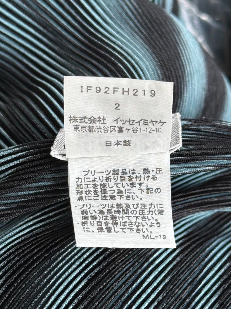 Issey Miyake Issey Miyake Psychedelic gradient ink-wash dress Size M / US 6-8 / IT 42-44 - 4 Thumbnail