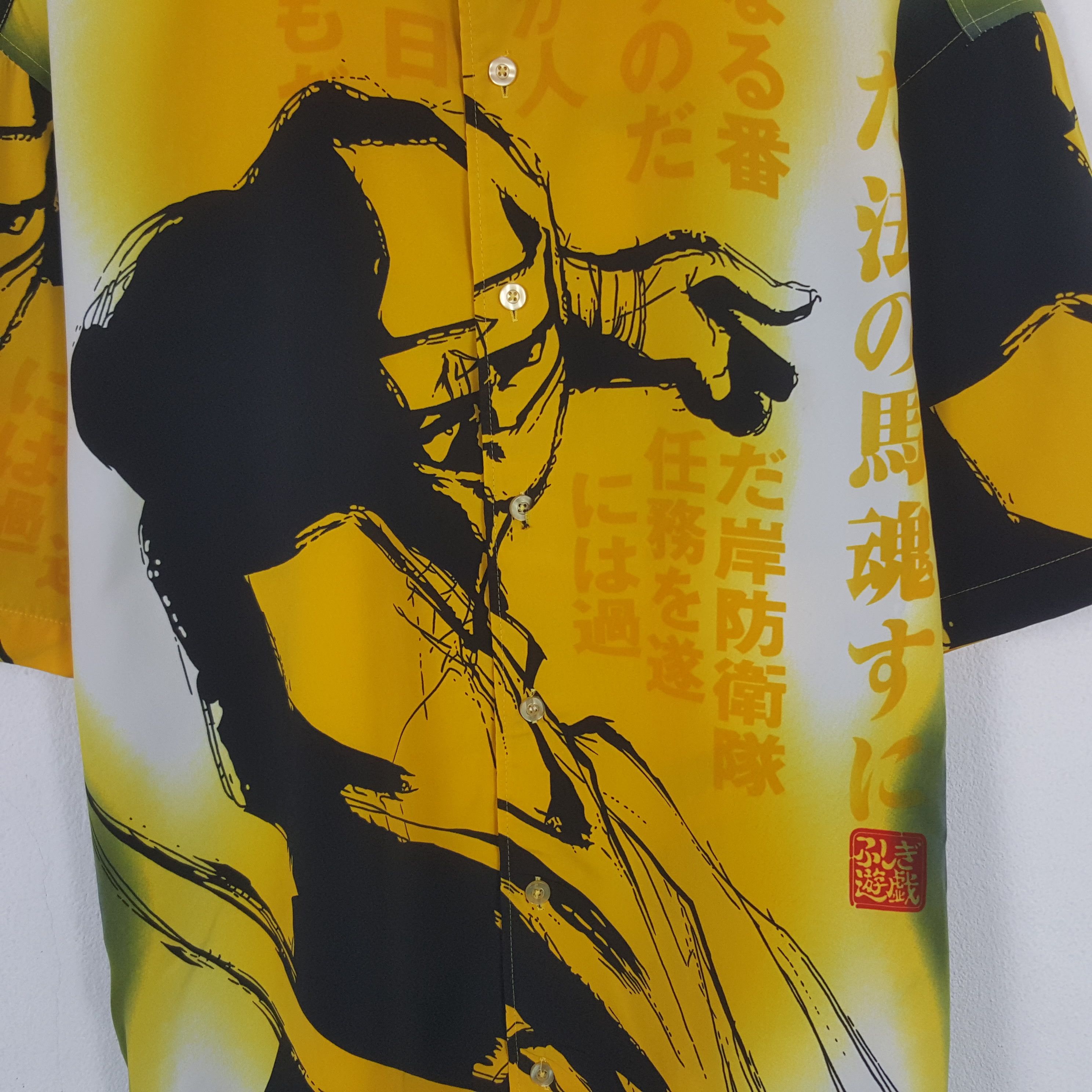 Japanese Brand × Vintage Vintage Anime Japanese Brand Overprinted Button Up Shirt Size US XL / EU 56 / 4 - 2 Thumbnail