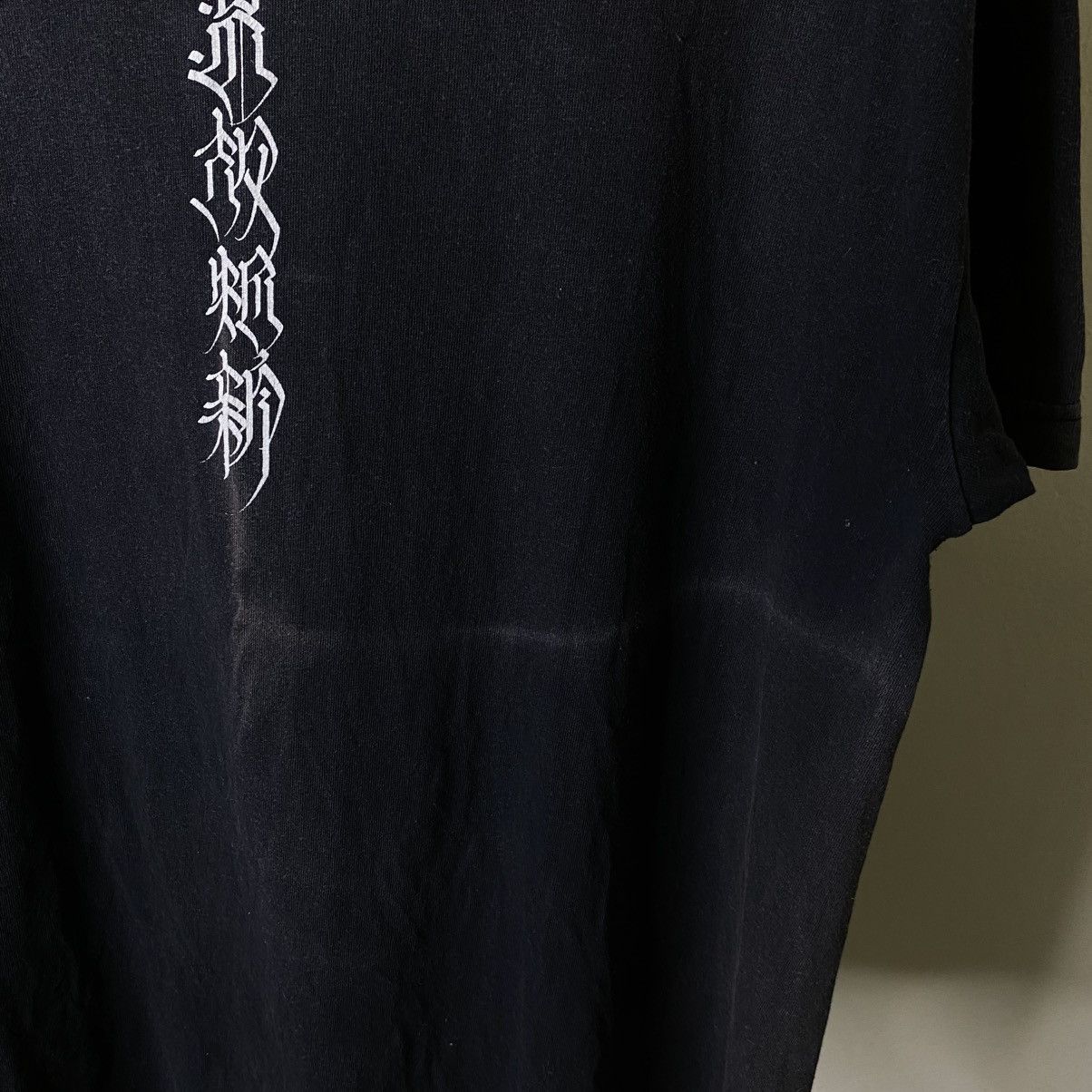 Vintage Y2K Inside Originals Neo Nineties Streetwear T Shirt Size US L / EU 52-54 / 3 - 7 Thumbnail