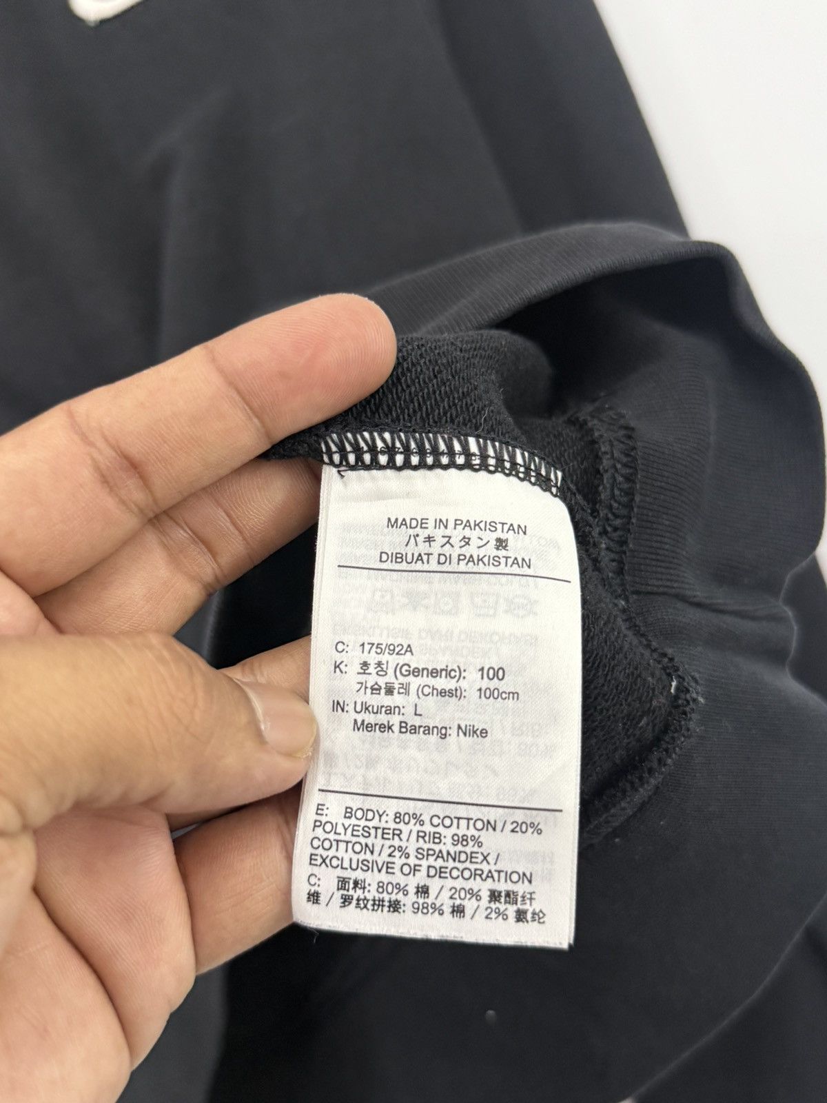 Nike 🔥 NIKEWORLD TOUR CREWNECK SWEATSHIRT - L Size US M / EU 48-50 / 2 - 11 Thumbnail