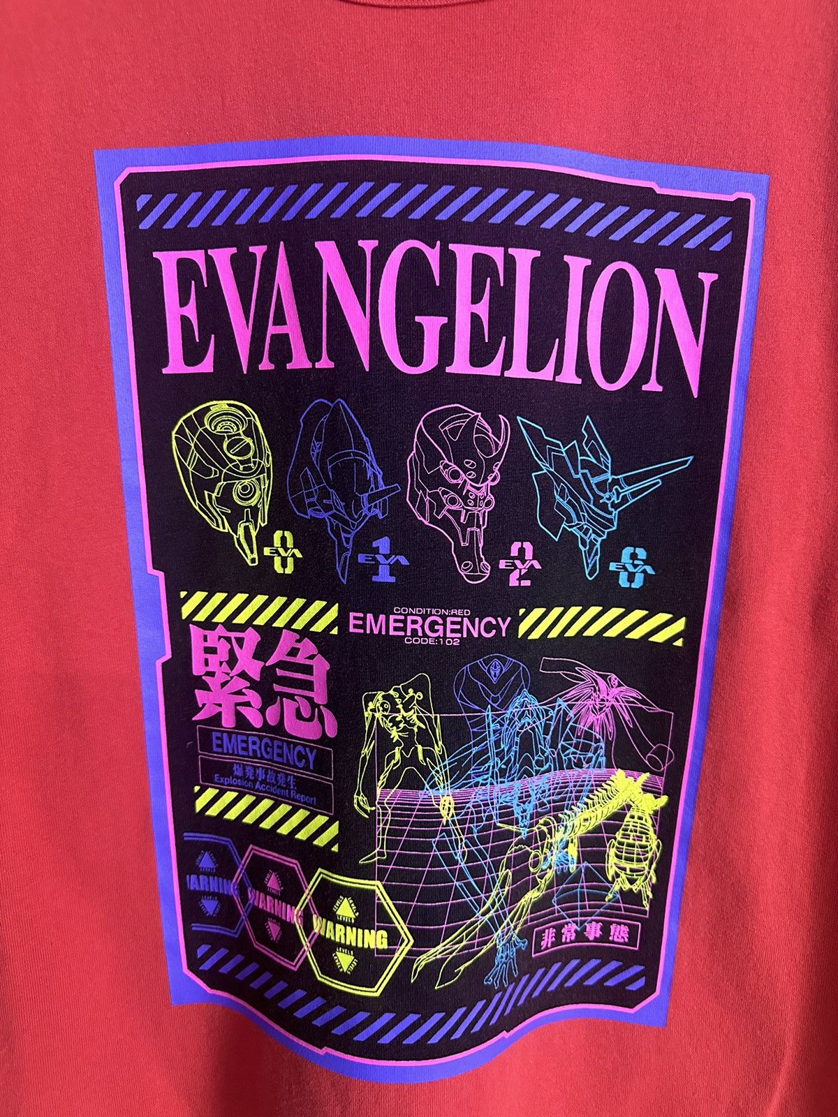 Anime Evangelion Emergency Code by Khara Baggy Shirt A389 Size US M / EU 48-50 / 2 - 4 Thumbnail