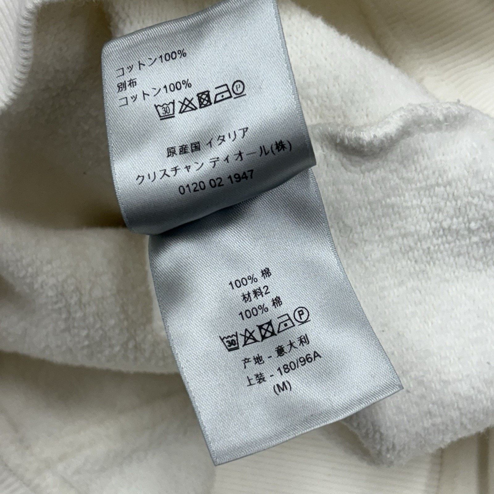 Dior Christian Dior Hoodie Icon ' White ' | GOOD CONDITION! Size US M / EU 48-50 / 2 - 10 Thumbnail