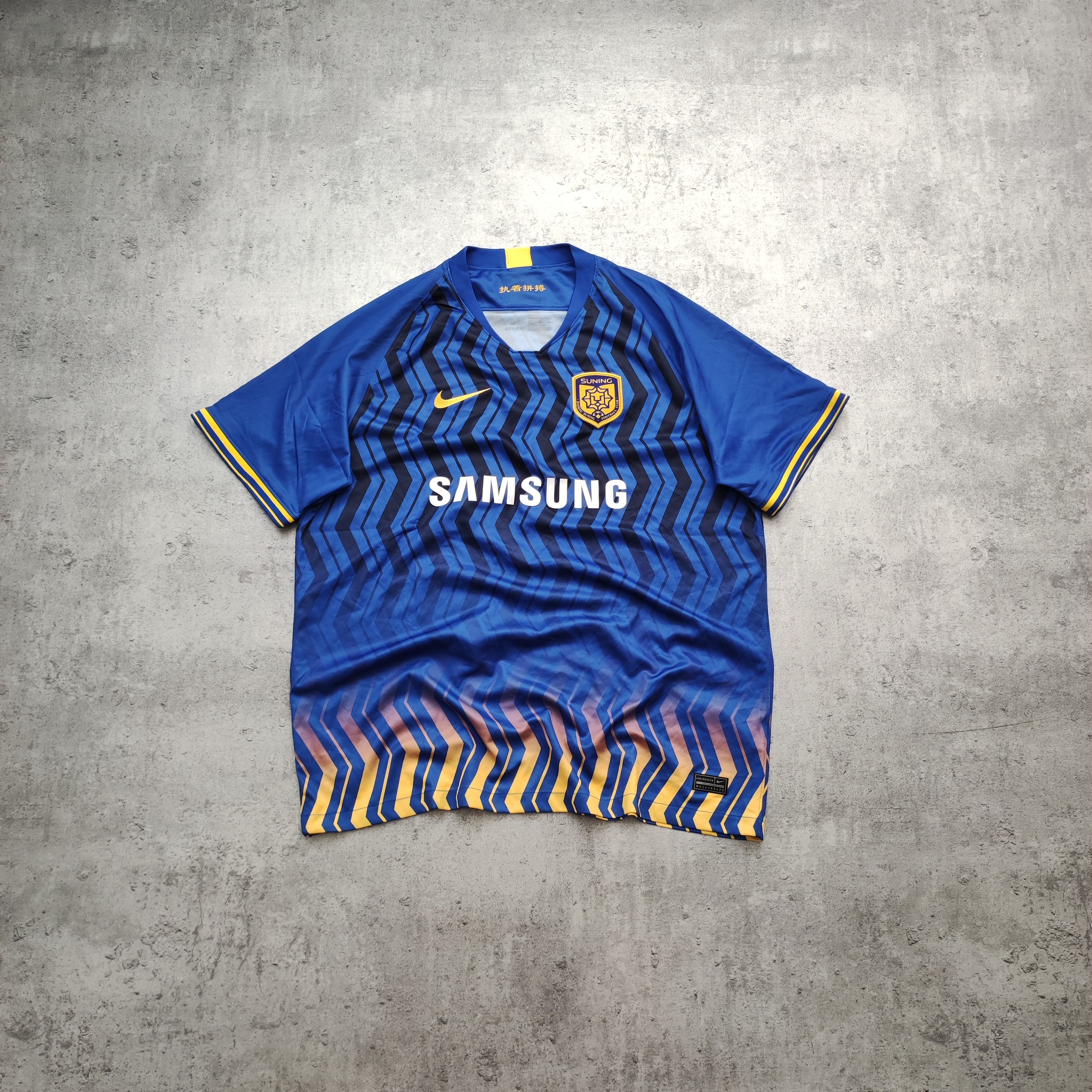 Nike RARE Chinese League Football Nike x Jiangsu Suning Jersey Size US XL / EU 56 / 4 - 1 Thumbnail