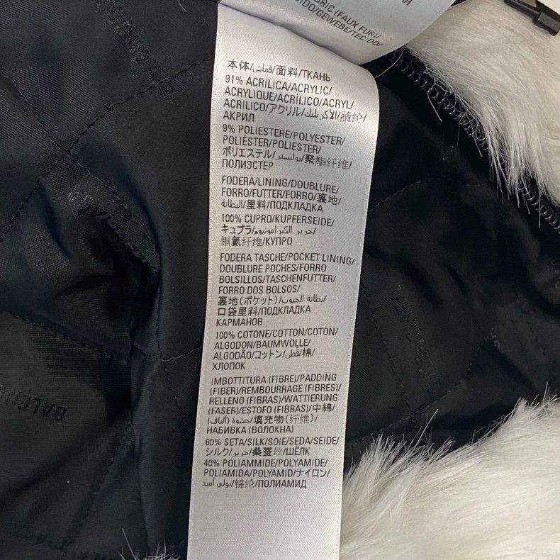 Balenciaga Balenciaga size 34 Bitcoin Teddy Coat Fur Size S / US 4 / IT 40 - 5 Thumbnail