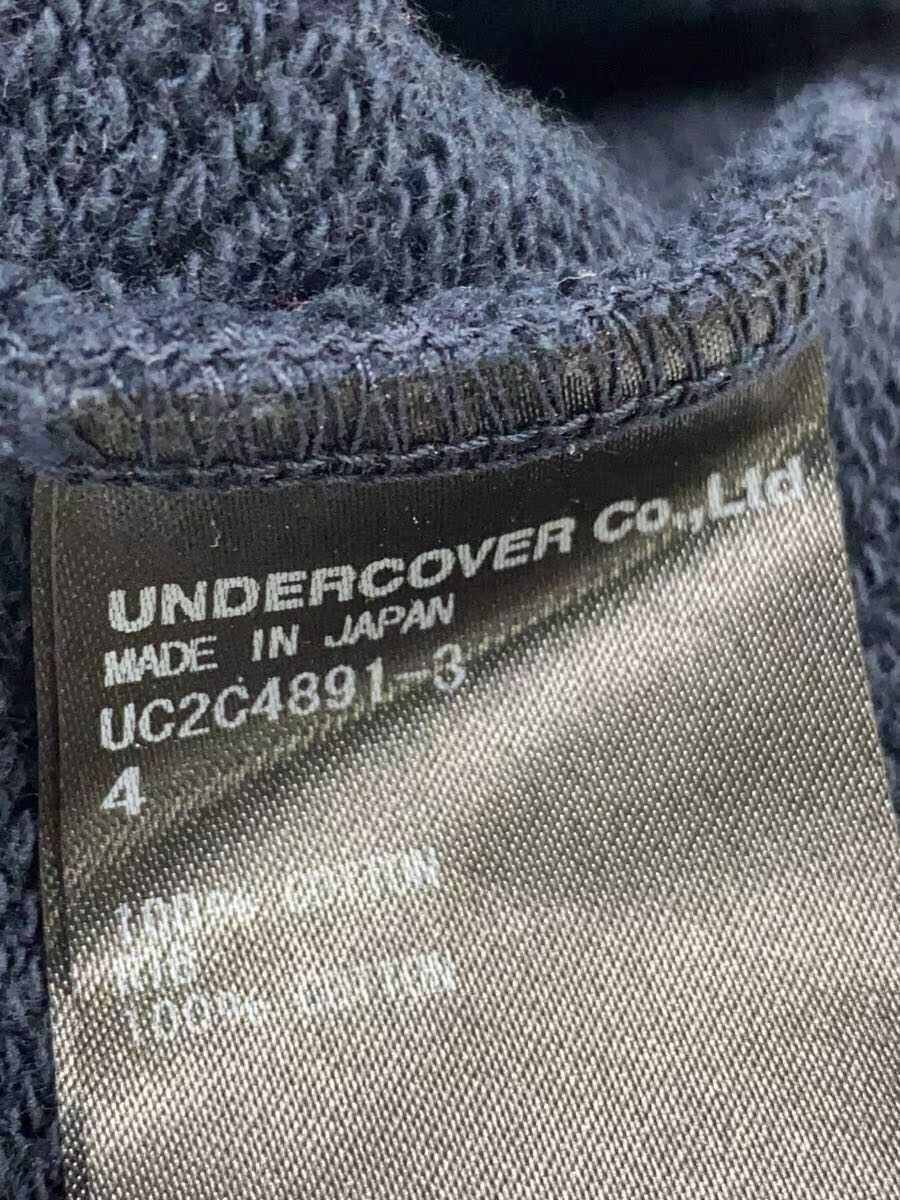 Undercover 3D College Bear Crewneck Sweatshirt Size US XL / EU 56 / 4 - 4 Thumbnail