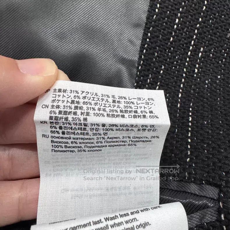 Acne Studios Acne Studios Wool coat Size US M / EU 48-50 / 2 - 5 Thumbnail