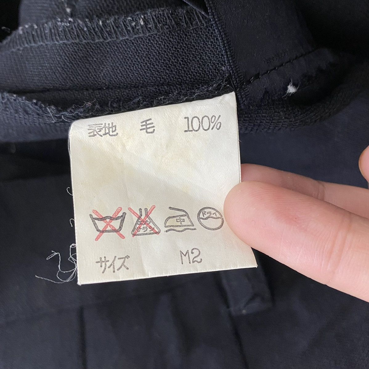Japanese Brand × Kansai Yamamoto KANSAI O2 By KANSAI YAMAMOTO Japanese Brand Baggy Casual Size US 29 - 7 Thumbnail