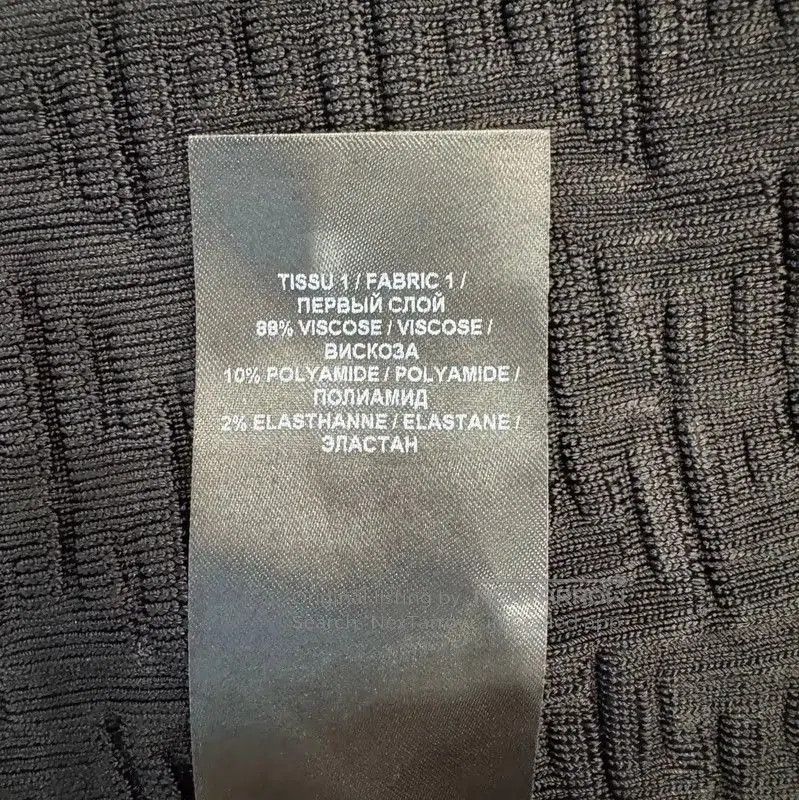 Balmain Balmain Women's Black Cotton Skirt . Size 23" - 8 Thumbnail