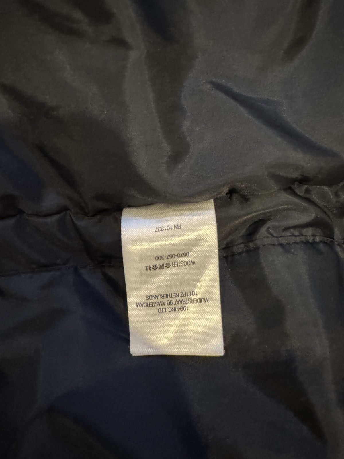 Supreme Supreme Brushed Twill Zip Jacket | Grailed