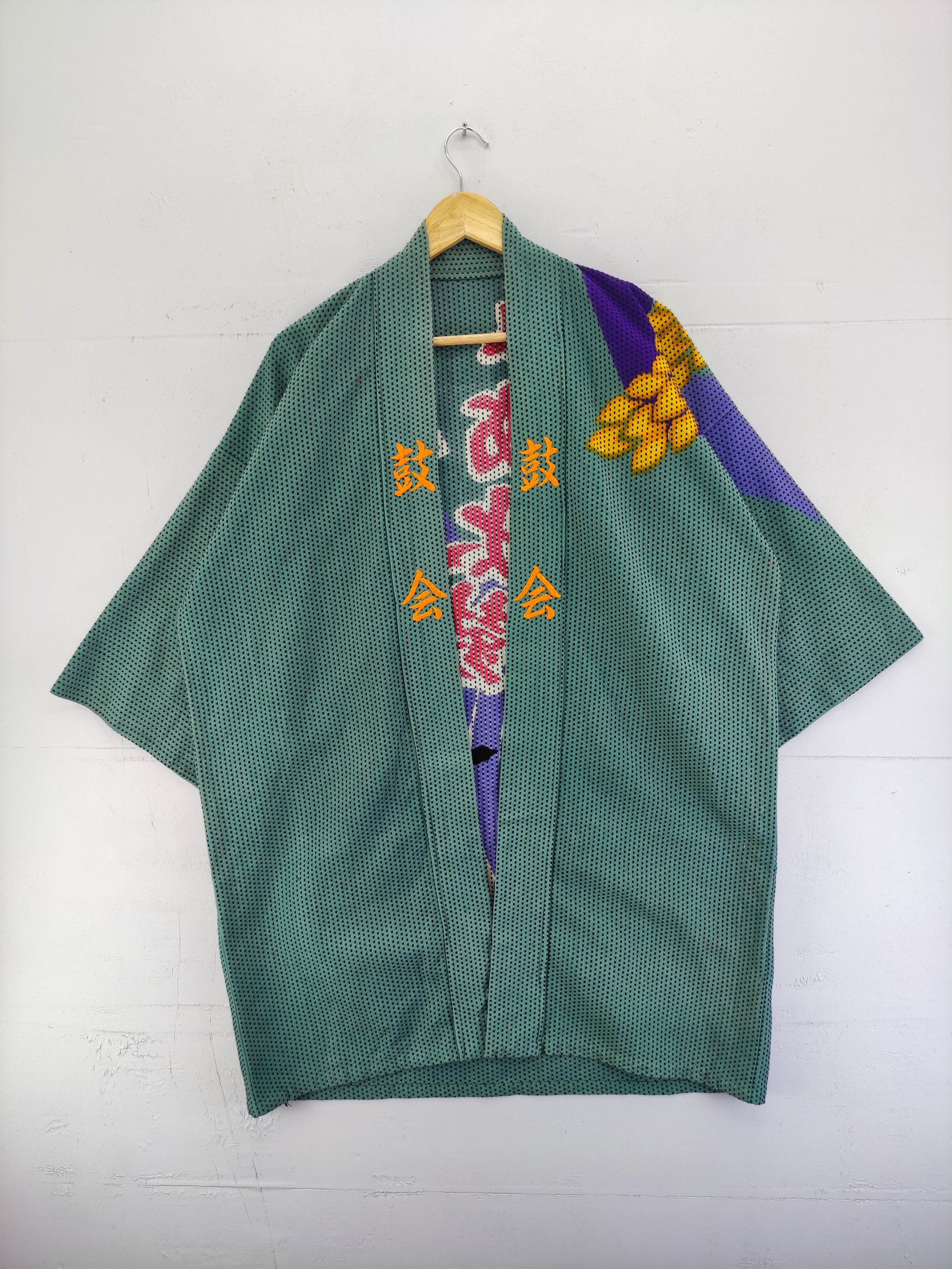 image of Komono x Vintage Japanese Kimono Big Logo, Men's (Size XL)