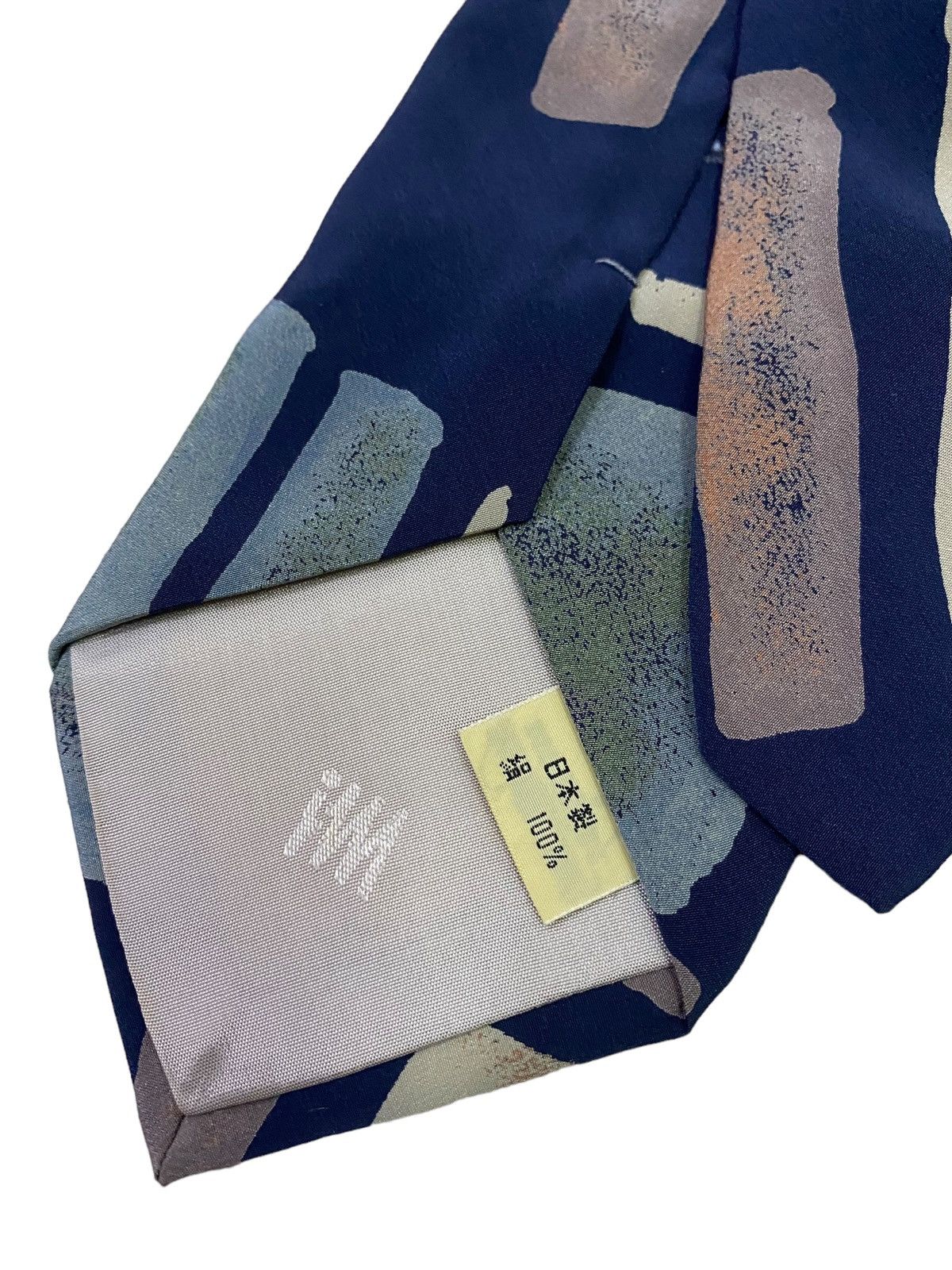 Issey Miyake × Vintage Vintage Miyake Design Studio Ties Size ONE SIZE - 5 Thumbnail
