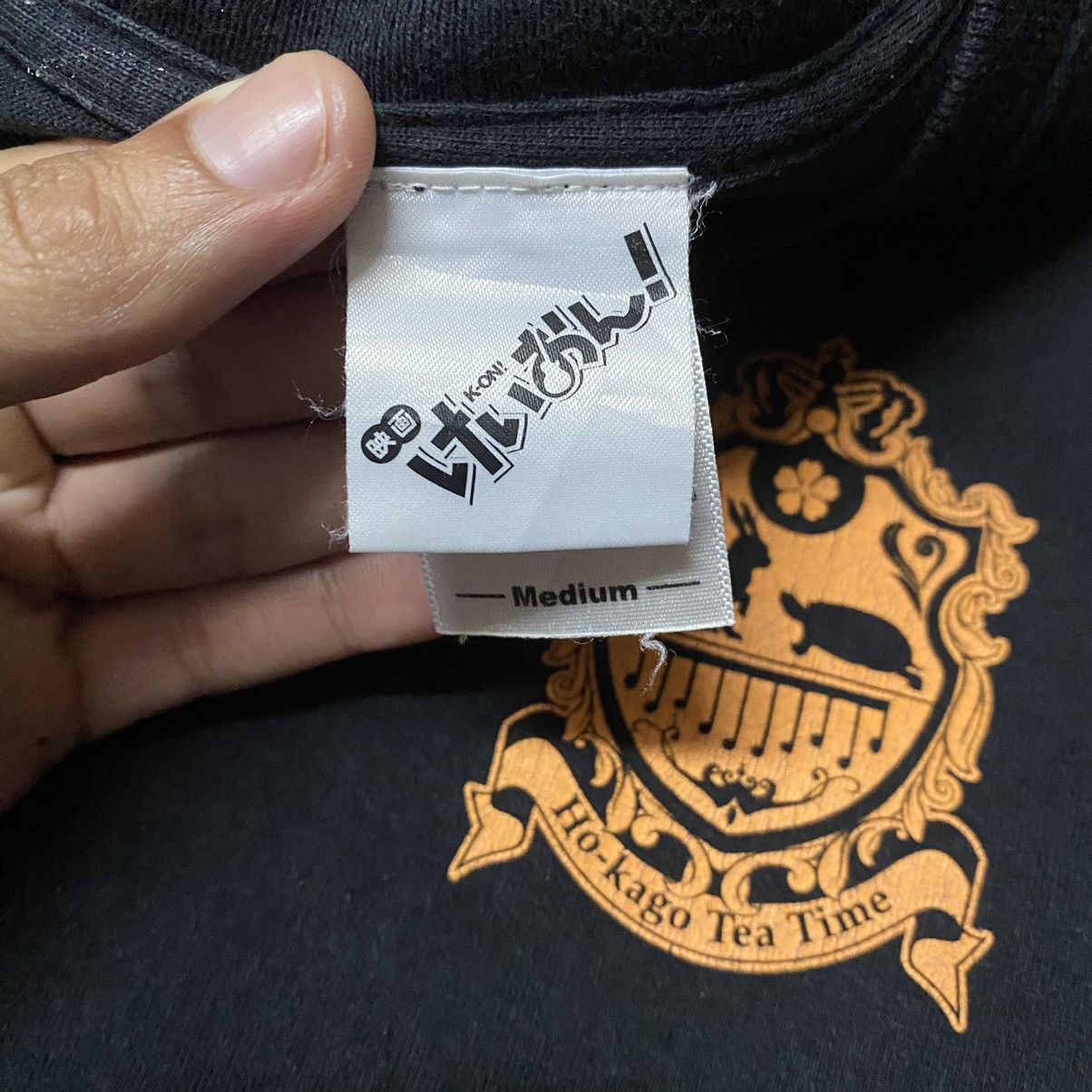 Anime RARE💥 K-ON! MOVIE ANIME T SHIRT Size US M / EU 48-50 / 2 - 4 Thumbnail