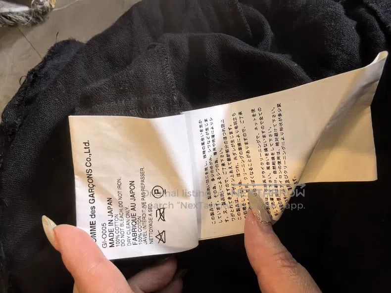 Comme des Garcons Comme Des Garcons Black pleated dress Size S / US 4 / IT 40 - 3 Thumbnail