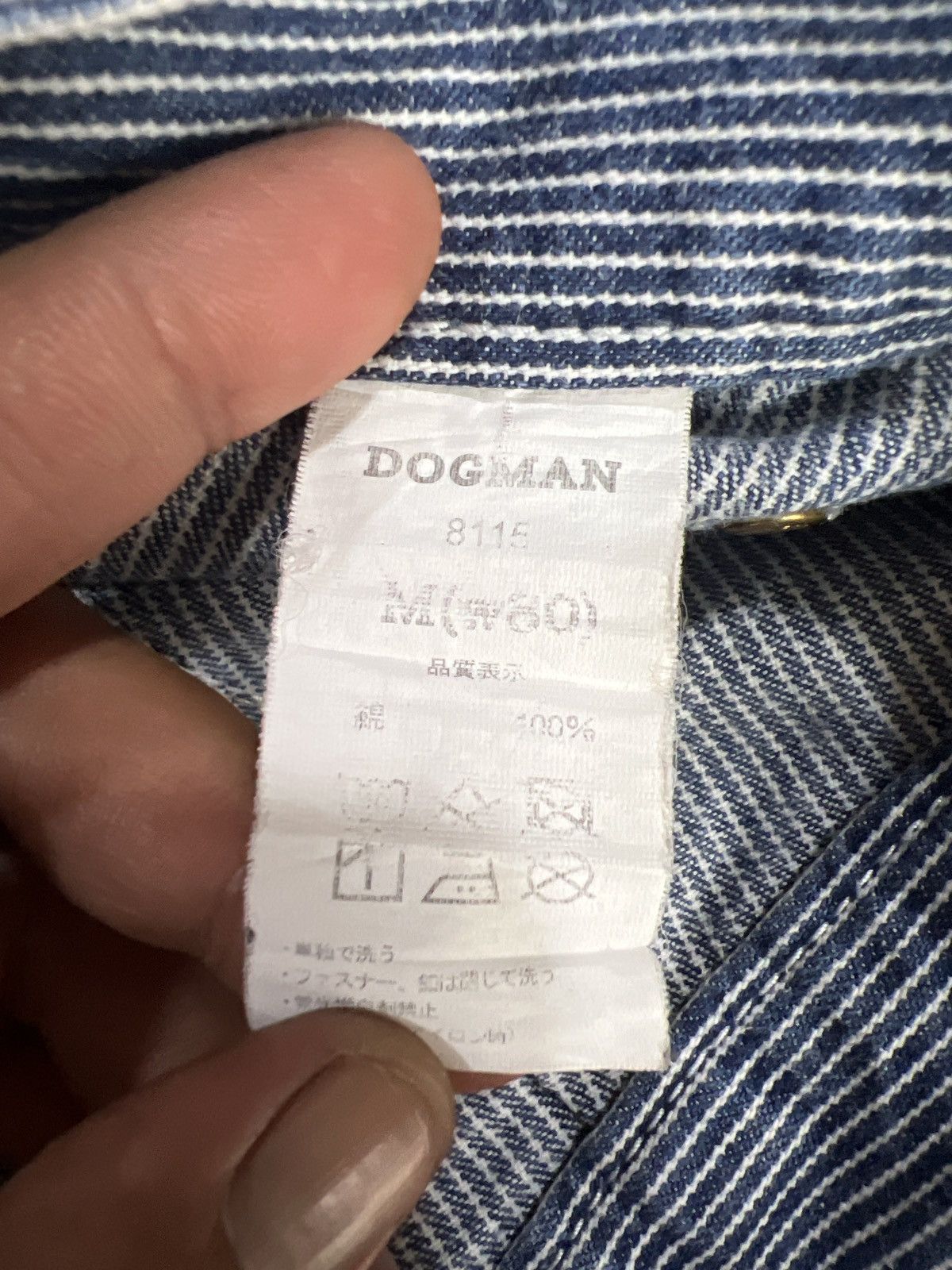 Japanese Brand 🔥Vintage Dogman Hickory Stripe Cargo Work Pant Size US 31 - 15 Thumbnail