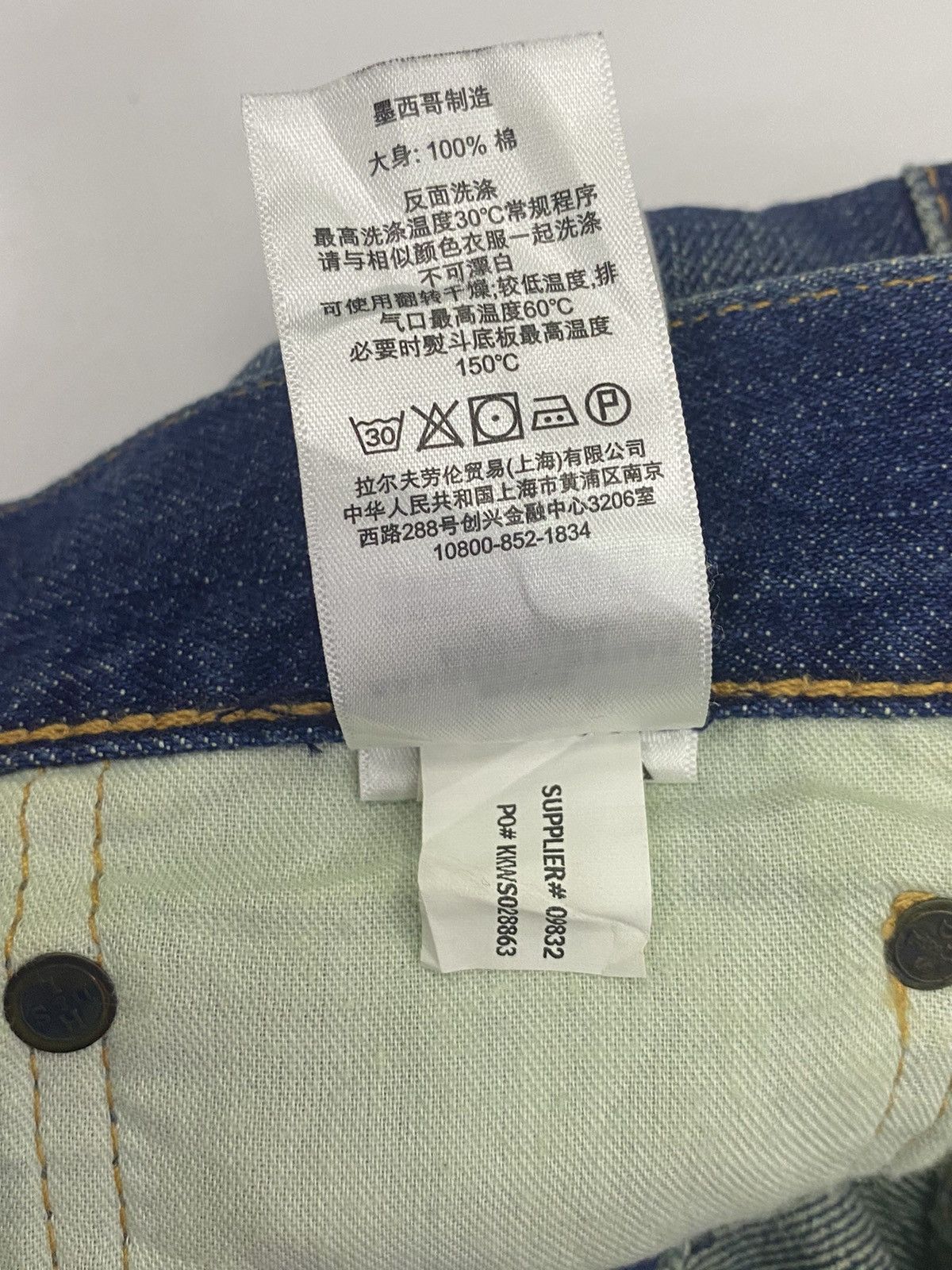 Designer × Ralph Lauren × Vintage Vintage Ralph Laurent Denim Jeans W35” Size US 35 - 17 Thumbnail