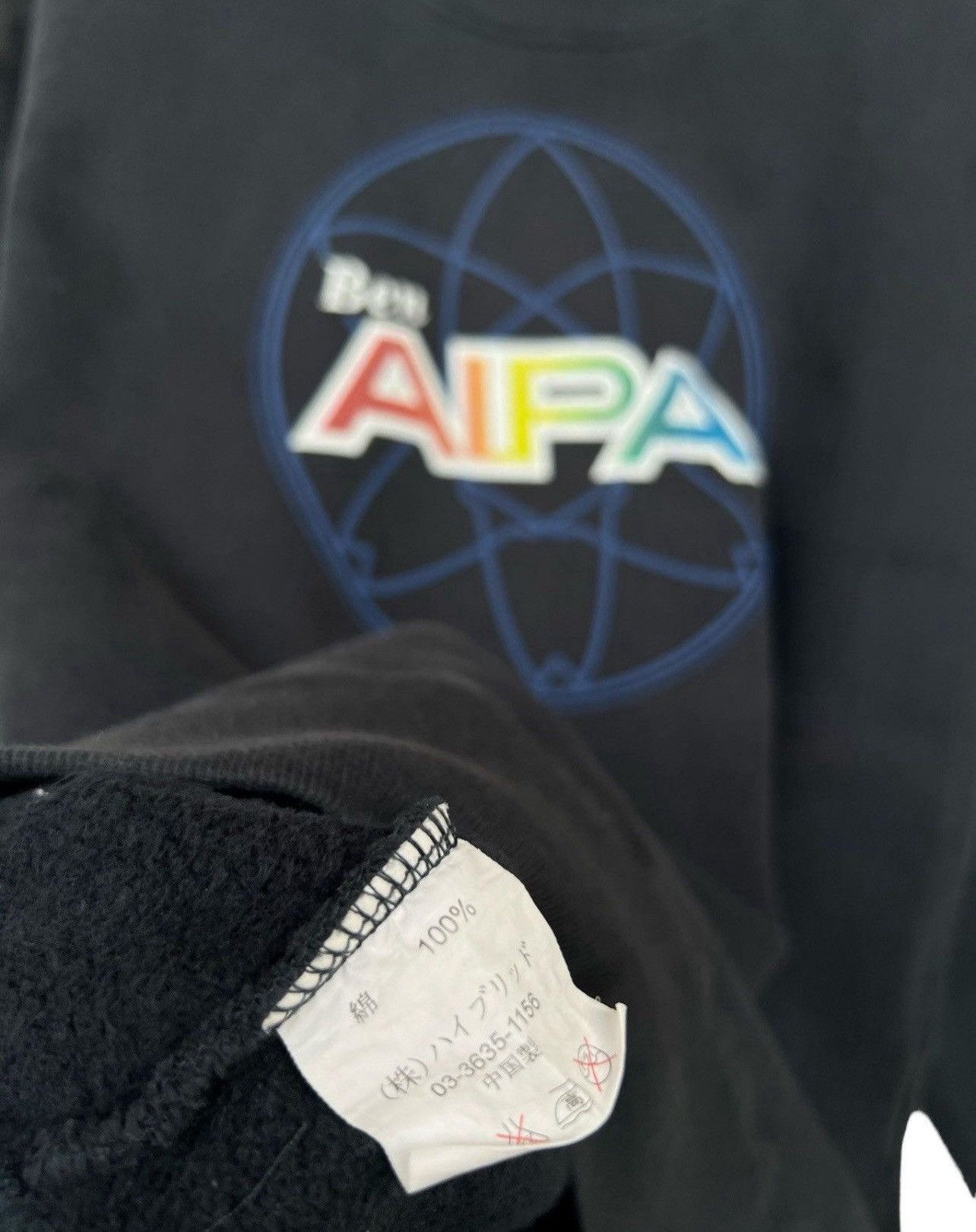 Vintage Vintage Ben Aipa Surfboard Sweatshirt Size US L / EU 52-54 / 3 - 7 Thumbnail