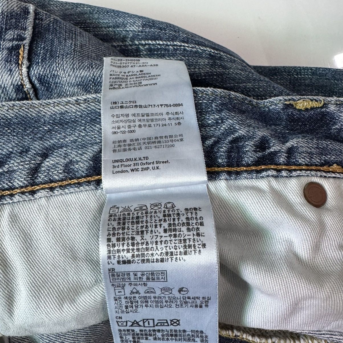 Uniqlo Uniqlo S002 Denim Pant Size US 31 - 8 Thumbnail