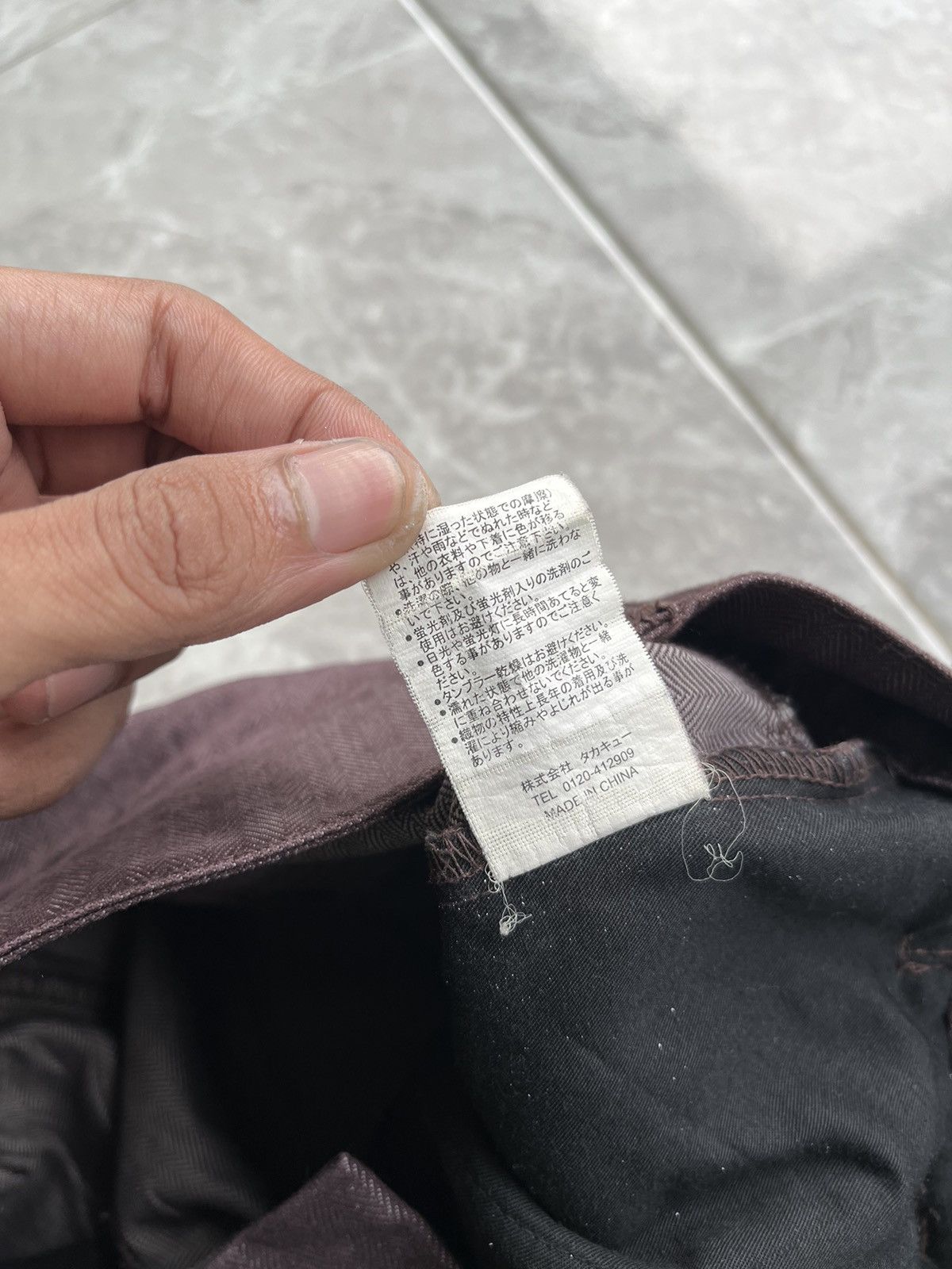 semanticdesign Semanticdesign Pants With 4 Side Pockets Size US 31 - 13 Thumbnail