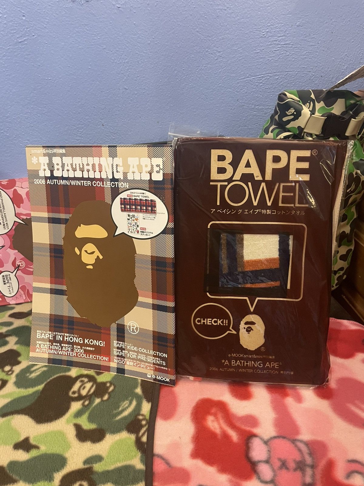 2006 bape towel + magazine