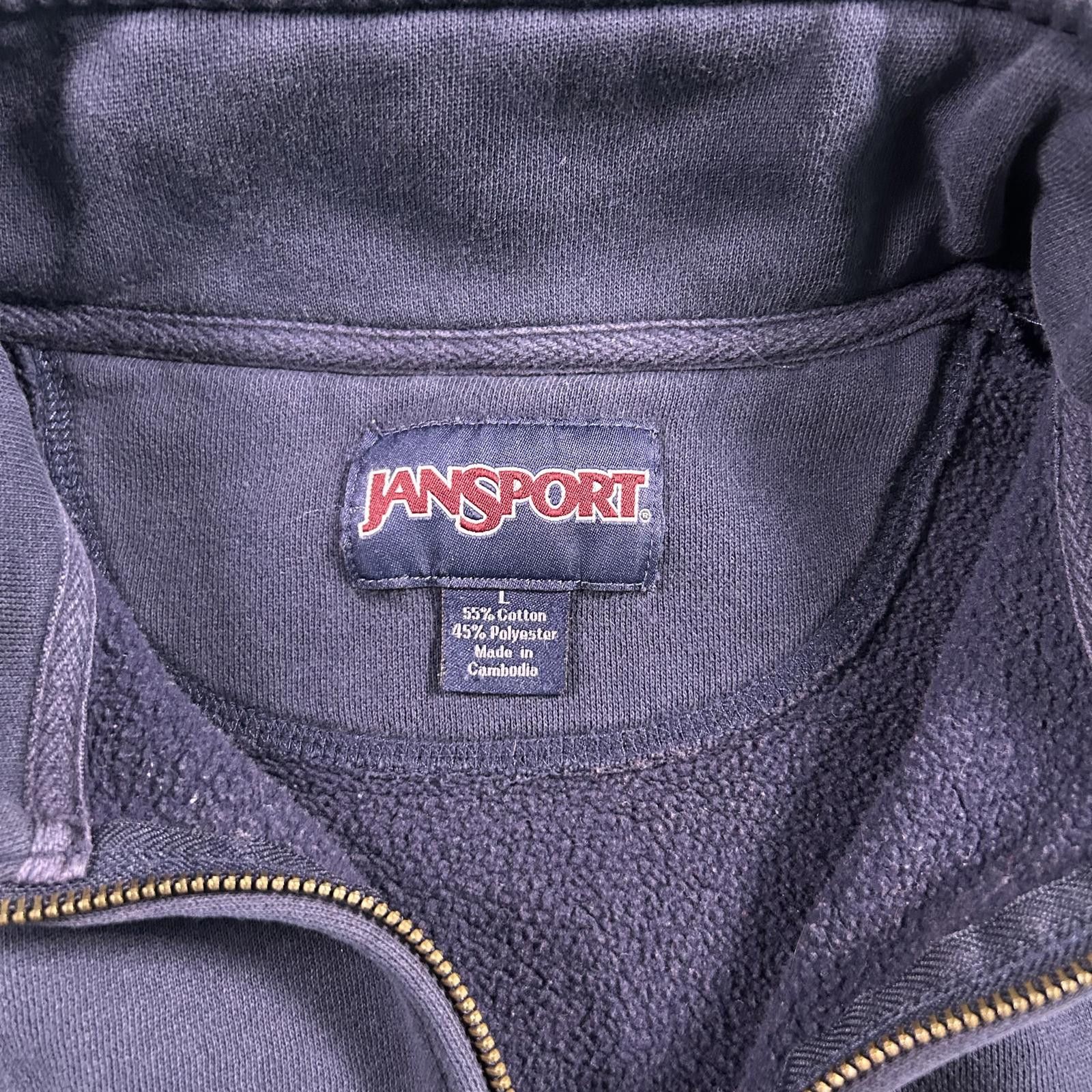 Jansport Jansport navy blue Quarter-Zip U of Arizona. Size L Size US L / EU 52-54 / 3 - 3 Thumbnail