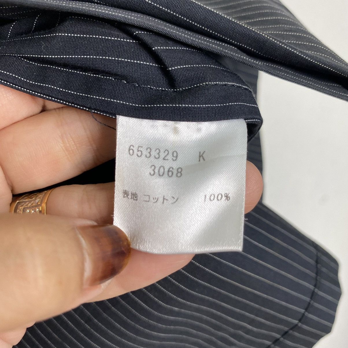 Japanese Brand × Paul Smith Paul Smith stripe jacket Size US M / EU 48-50 / 2 - 9 Thumbnail