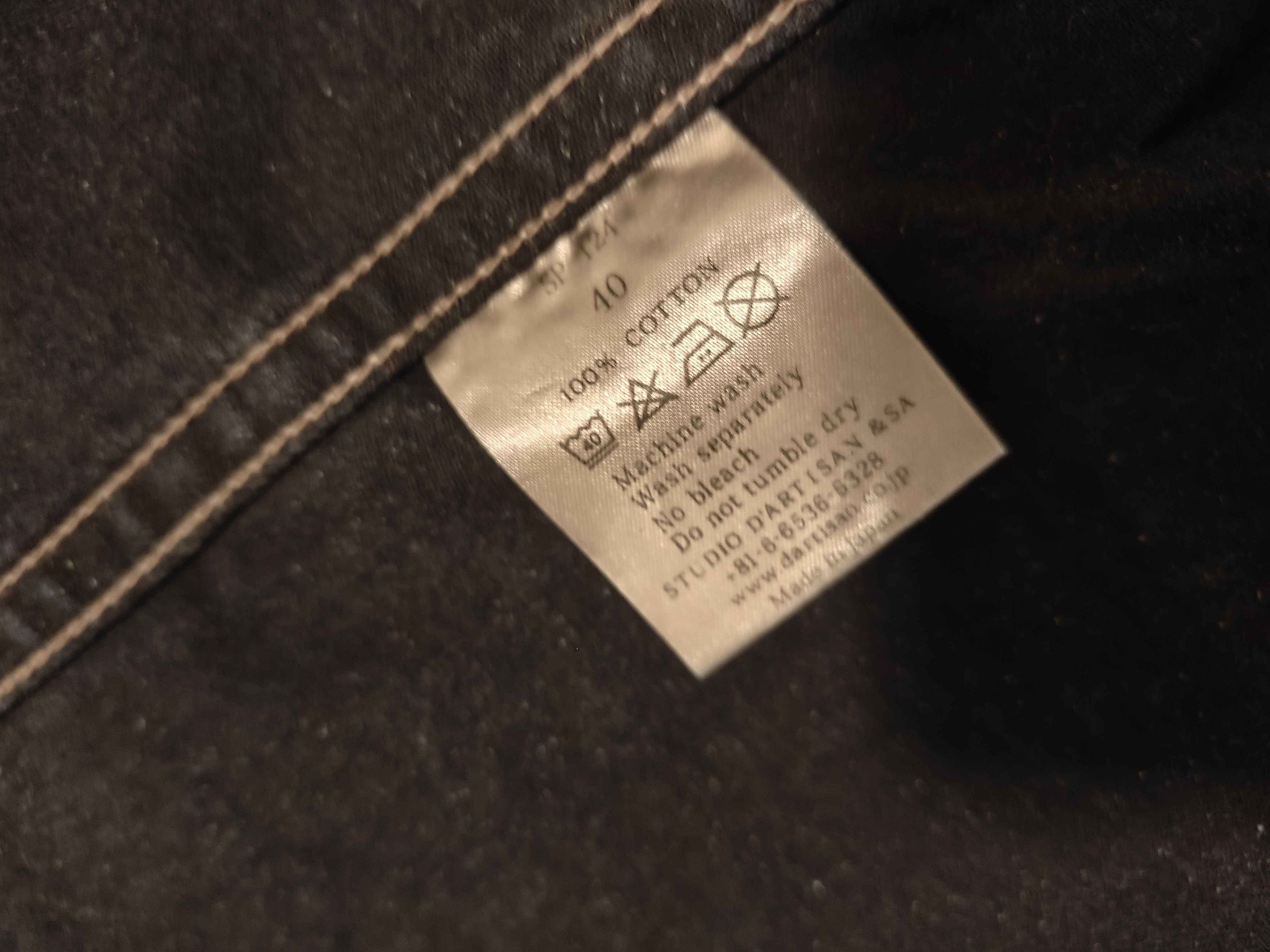 Studio D'Artisan Studio D'Artisan Amami Dorozome Mud Dye Western Shirt Size US M / EU 48-50 / 2 - 2 Thumbnail