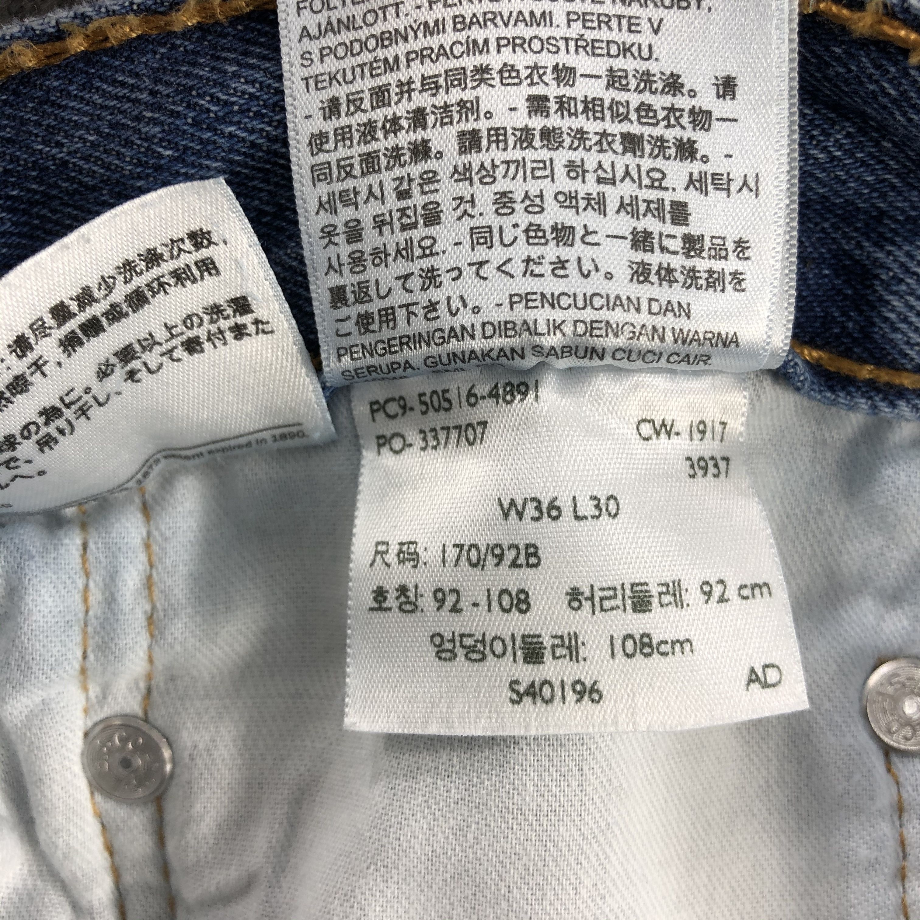 Levi's Vintage Blue Wash Levis 516 Jeans-J2105 Size US 35 - 11 Thumbnail