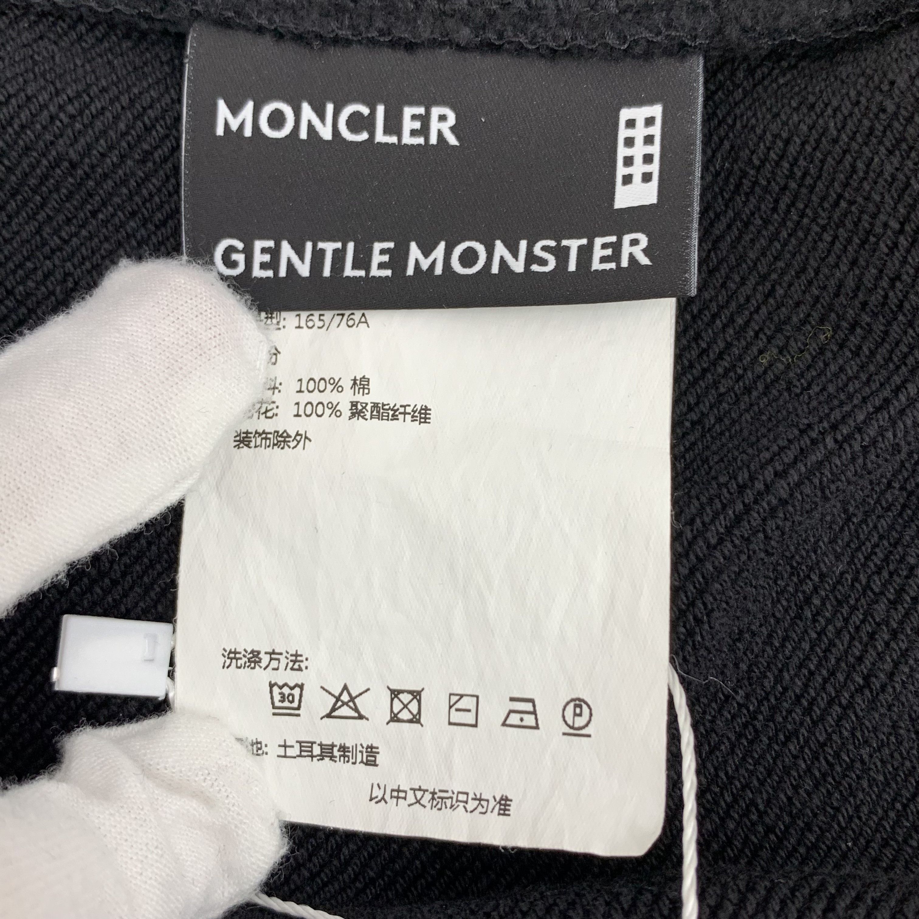 Moncler Moncler x Gentle Monster Logo Sweatshirt Black (S) Size US S / EU 44-46 / 1 - 8 Thumbnail