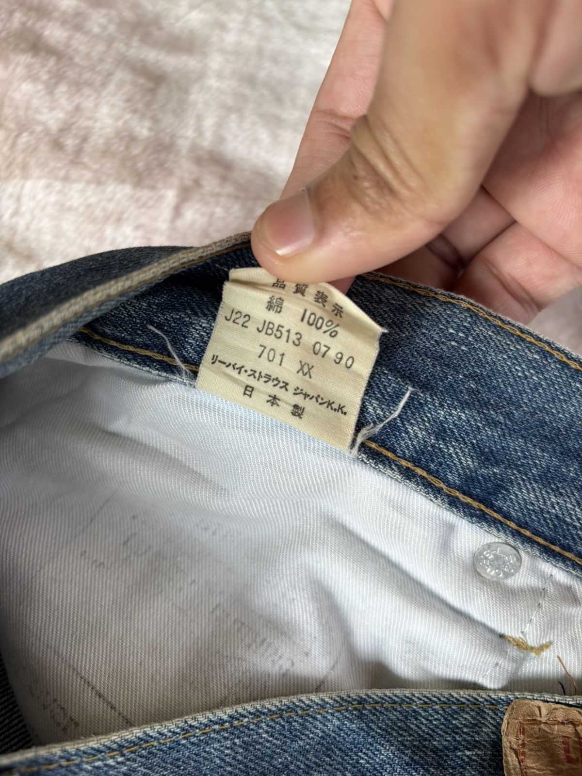 Levi's Vintage 90s Levi’s Big E Buckle Back Lot 701 Selvedge Jeans Size US 32 / EU 48 - 16 Thumbnail