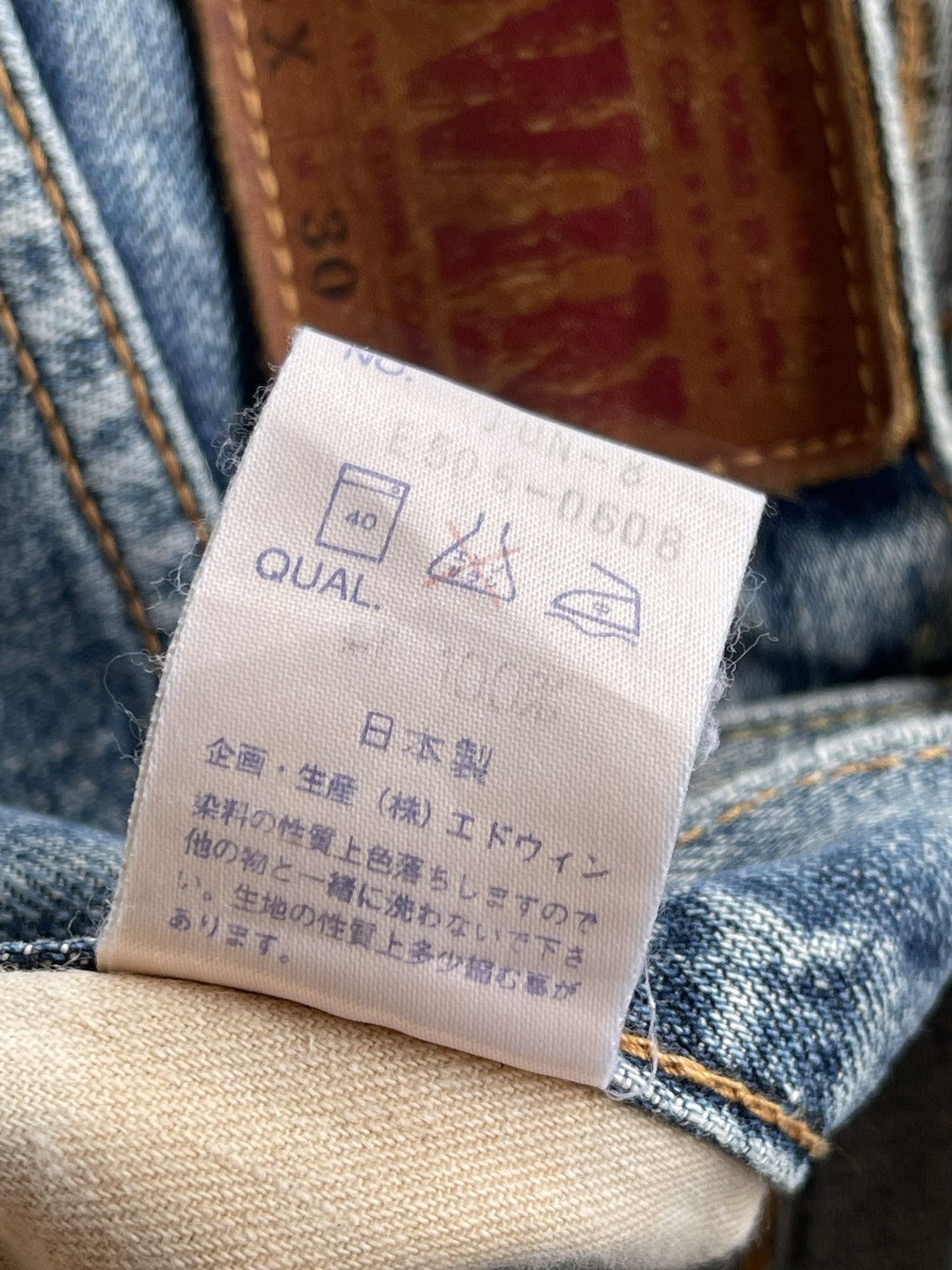 Vintage Vintage Edwin 505x Distressed Selvedge Denim Size US 28 / EU 44 - 15 Thumbnail