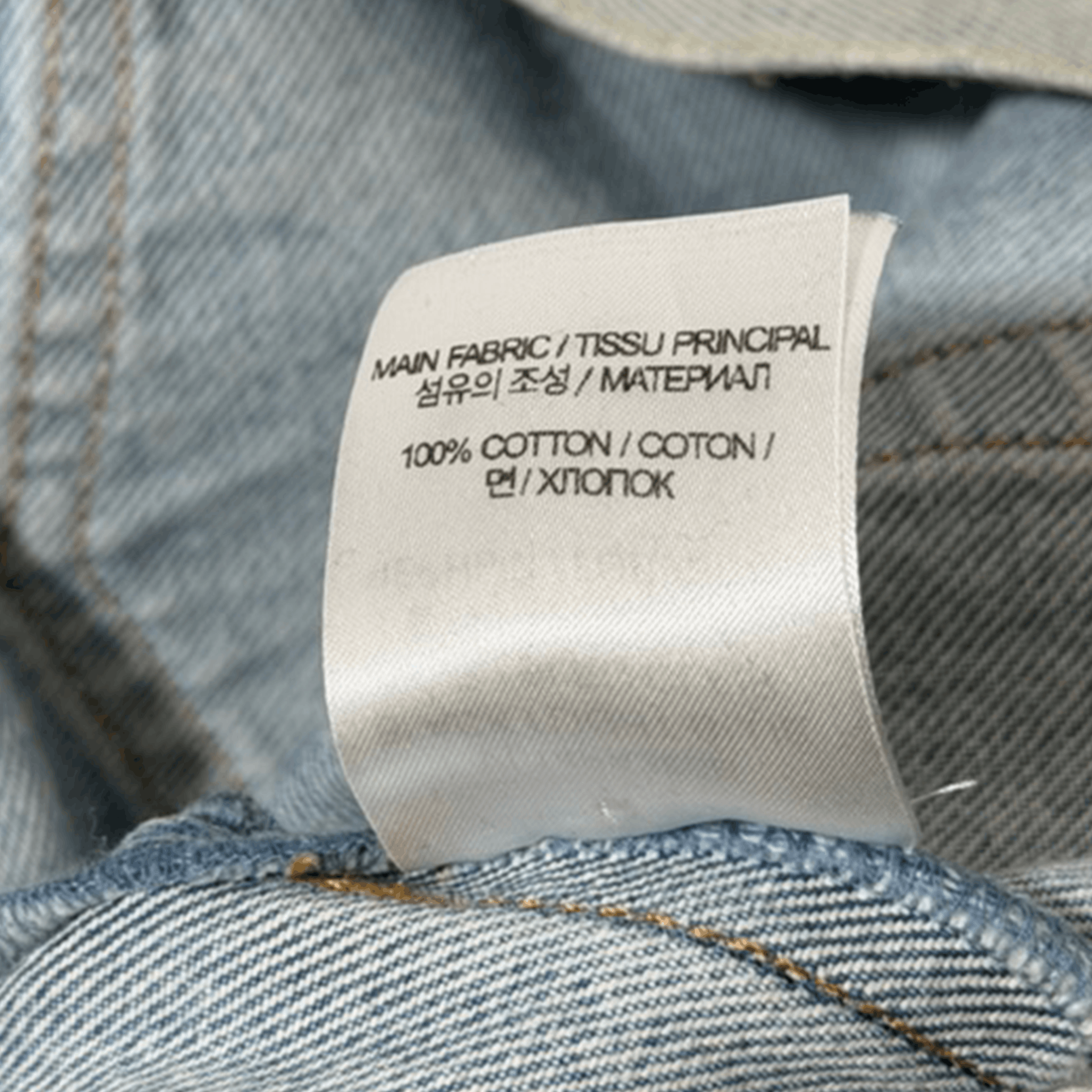 VTMNTS VTMNTS Convertible Hybrid Denim Size US 34 / EU 50 - 6 Thumbnail