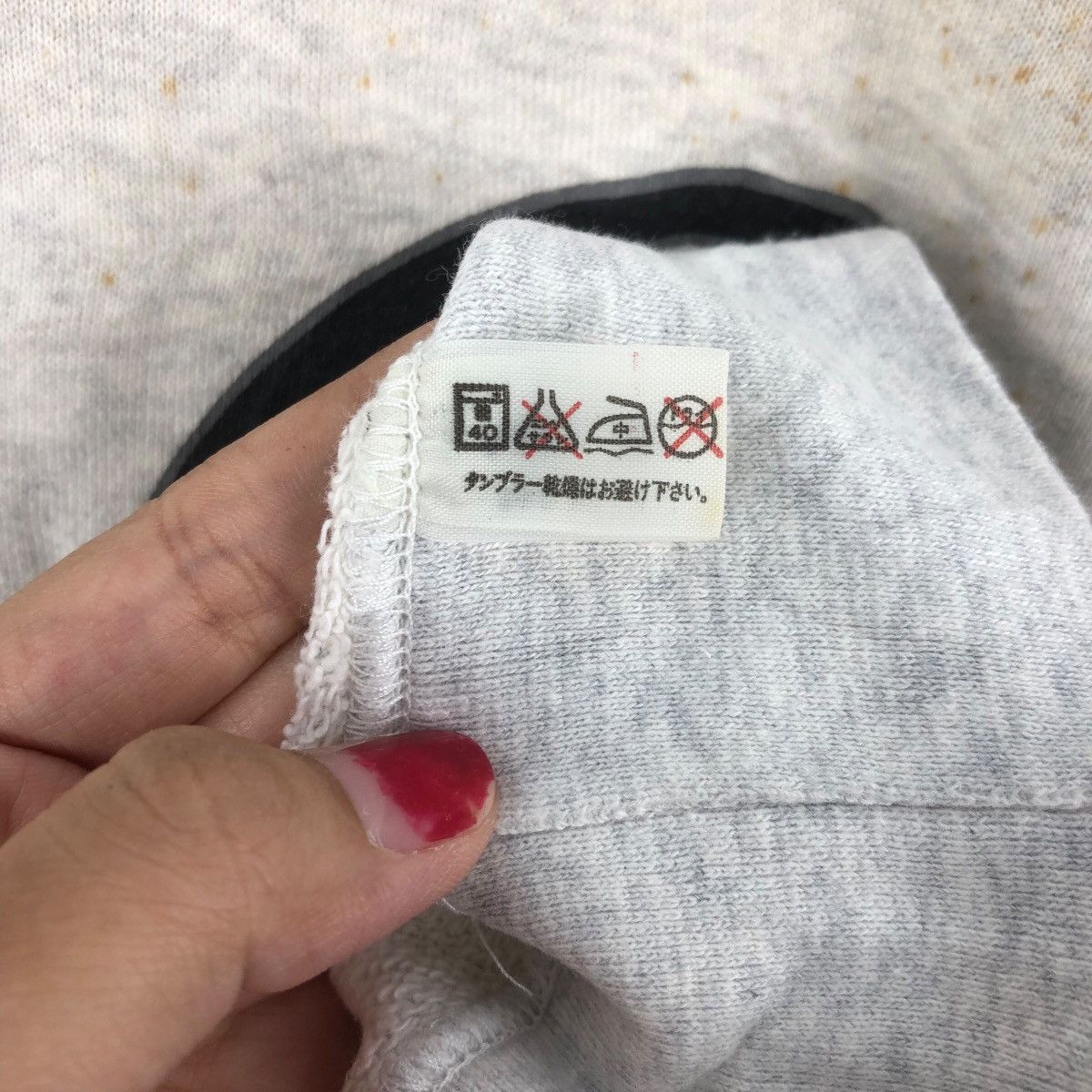 Vintage Vintage TIGER BROTHERS Made In JAPAN Sweatshirt Size US L / EU 52-54 / 3 - 8 Thumbnail