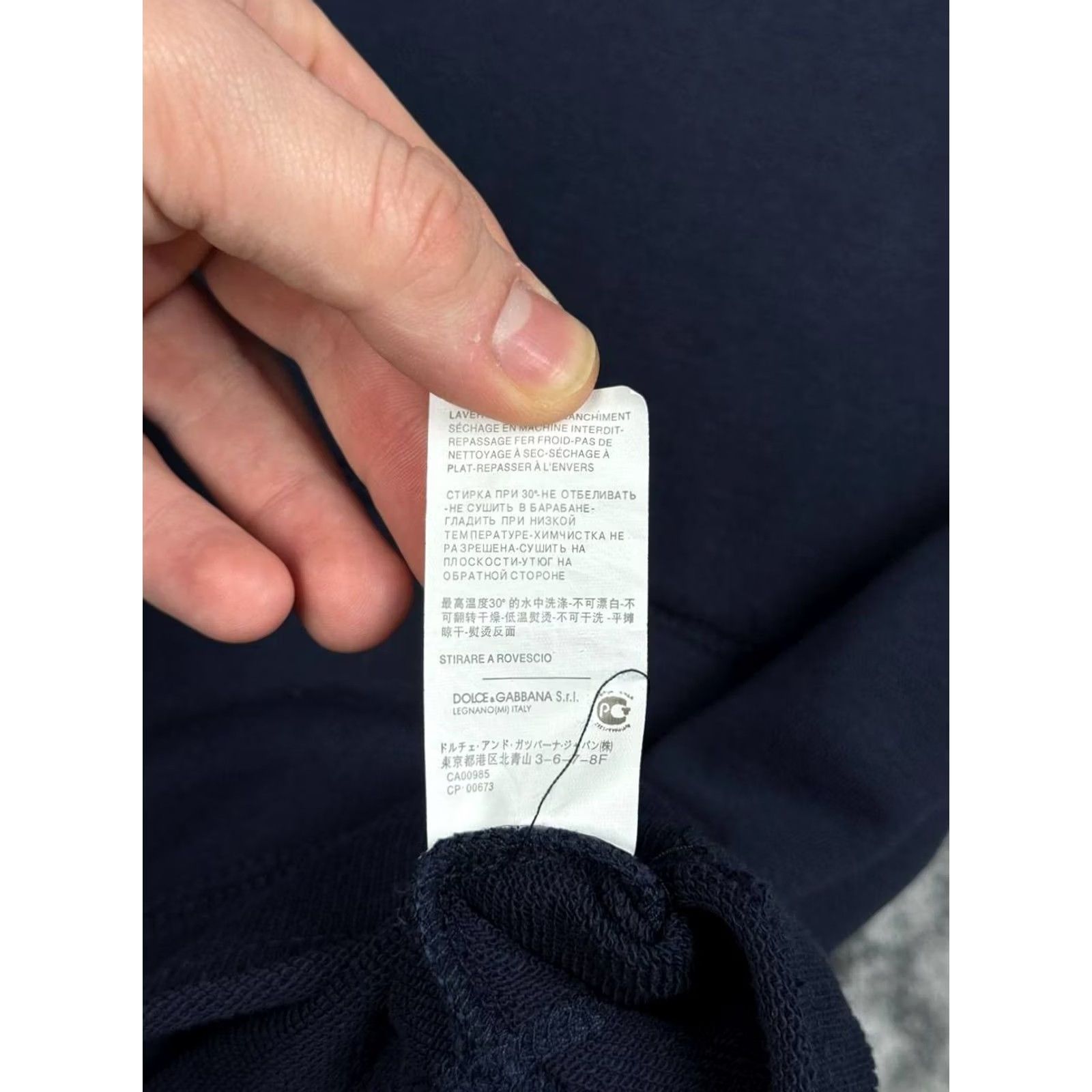 Dolce & Gabbana Dolce Gabbana Hoodie Men Blue Metal Logo Size 50 Size US M / EU 48-50 / 2 - 7 Thumbnail