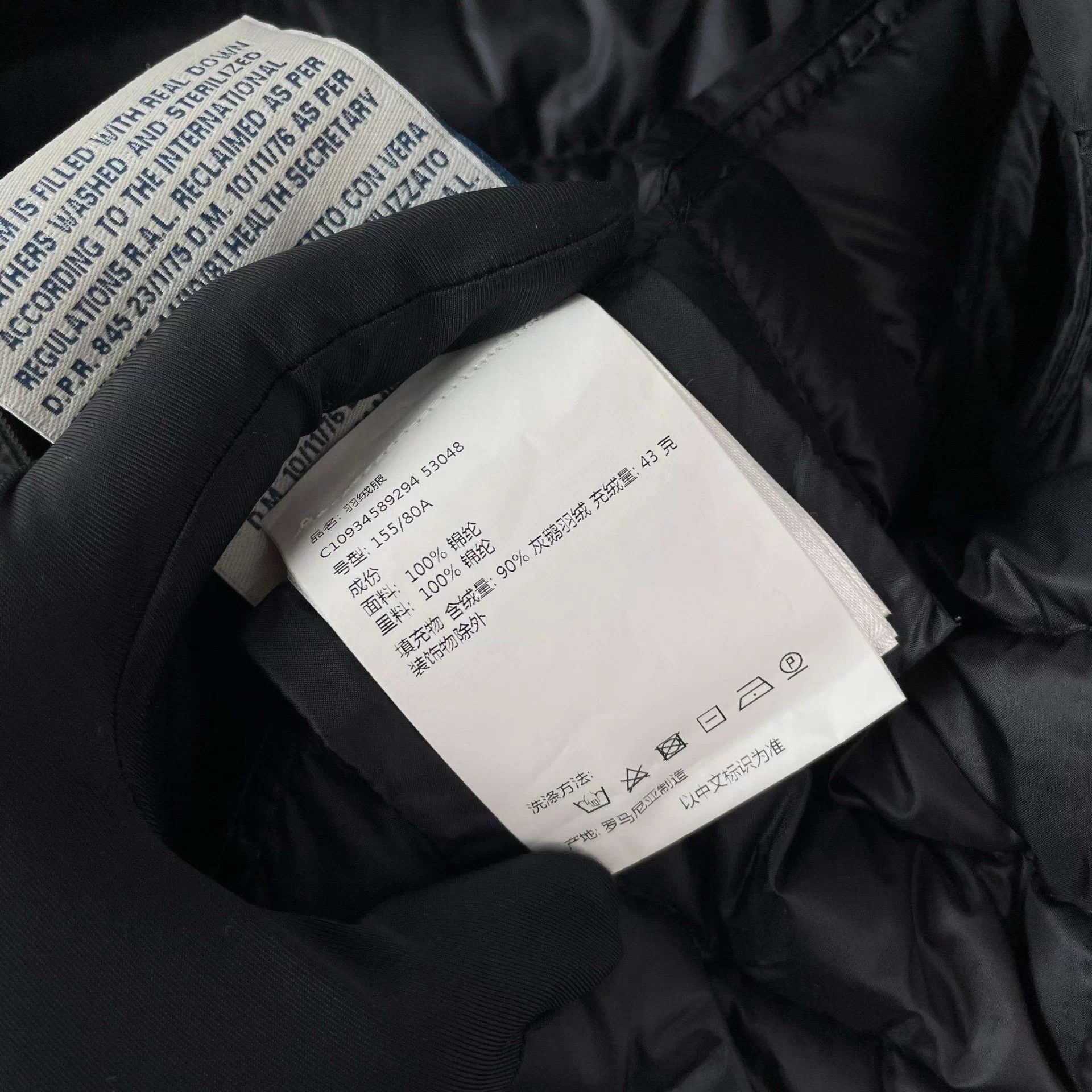 Moncler Moncler Lightweight Puffer Jacket Black Size XS / US 0-2 / IT 36-38 - 4 Thumbnail