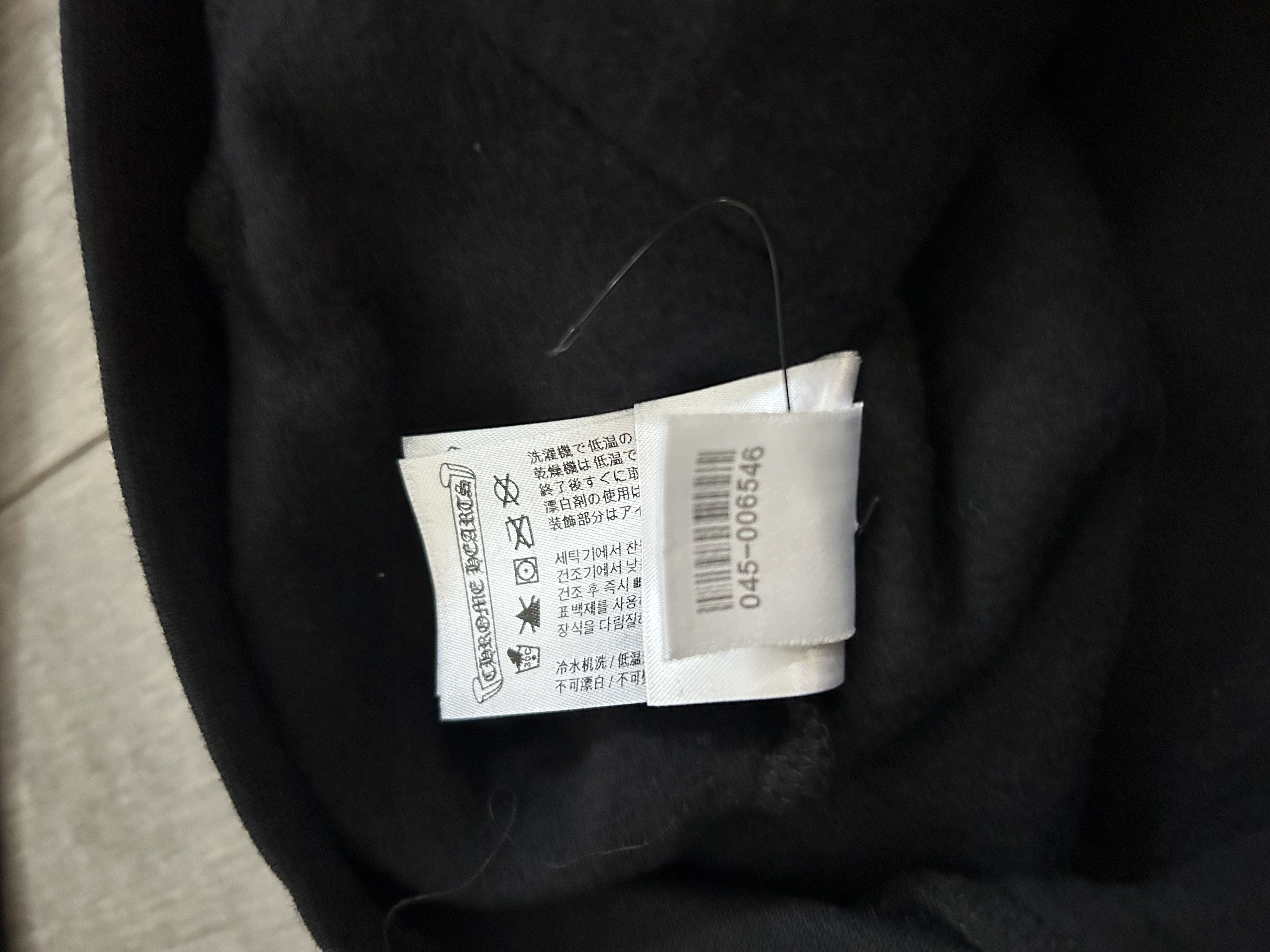 Chrome Hearts Chrome Hearts Vertical Logo Hoodie Black/Army Green Size US XL / EU 56 / 4 - 8 Thumbnail