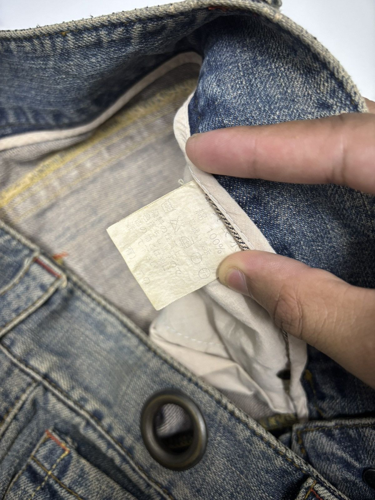 If Six Was Nine VANQUISH DISTRESSED RUSTY MUD WASH FLARE JEANS Size US 30 / EU 46 - 12 Thumbnail
