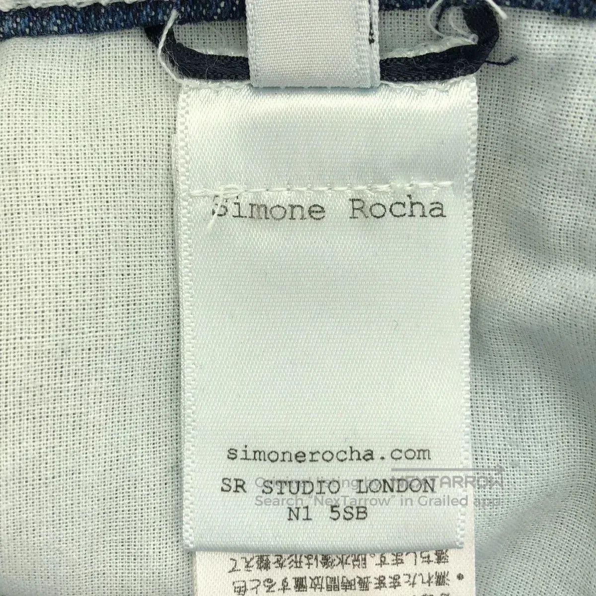 Simone Rocha Simone Rocha Wide Leg Puddle Jeans. Size 26" / US 2 / IT 38 - 8 Thumbnail