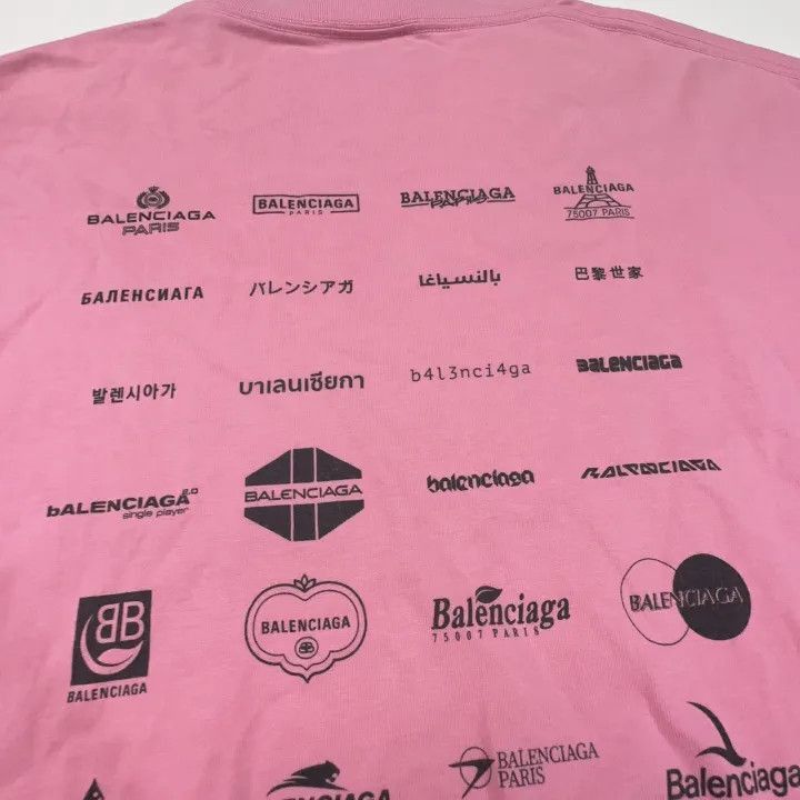 Balenciaga Balenciaga Logo Print Short Sleeve T-Shirt 0079-2507 Size US M / EU 48-50 / 2 - 4 Thumbnail