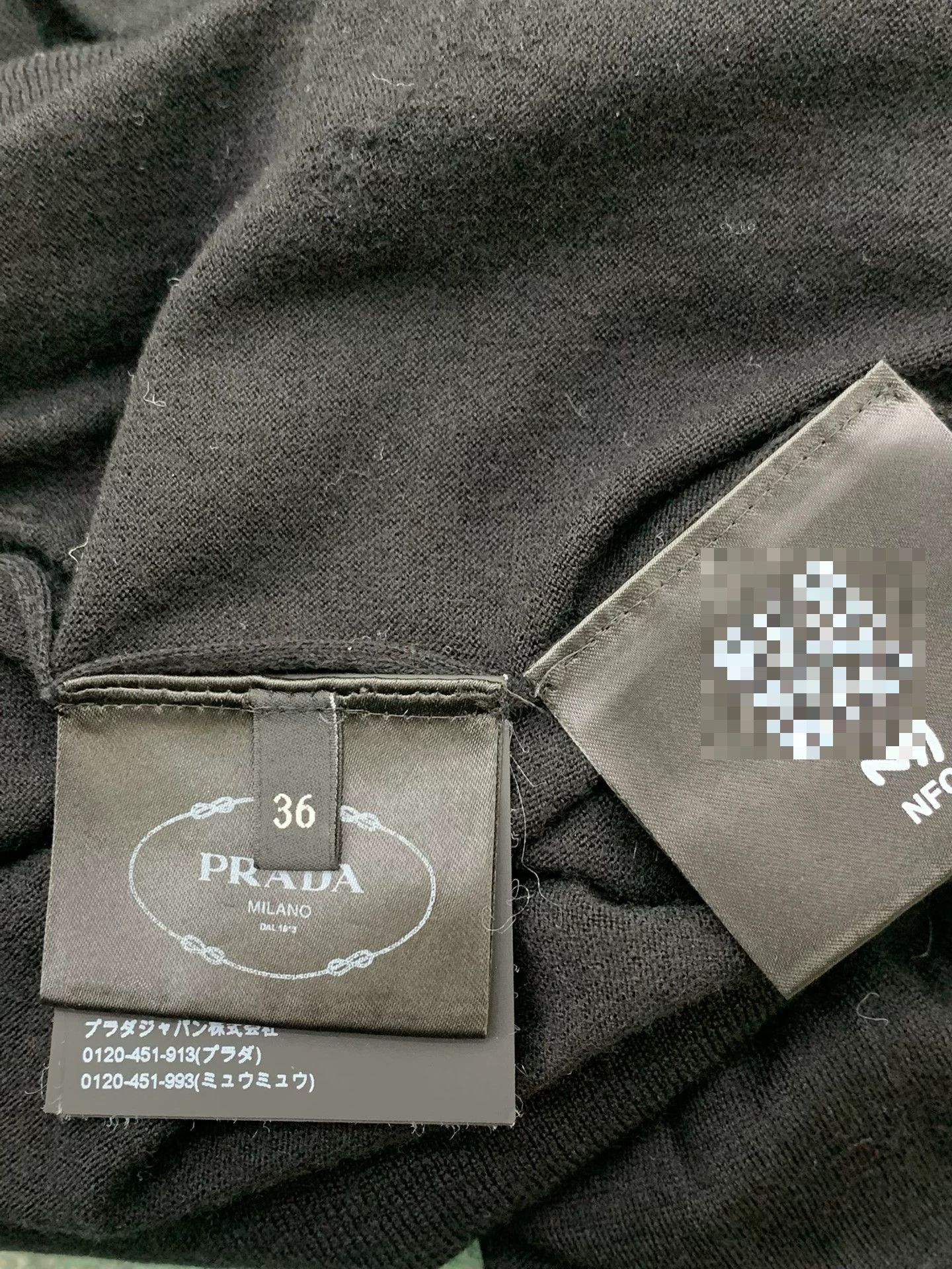 Prada Prada Black Wool Short Sleeve Top Size 36 New Size XS / US 0-2 / IT 36-38 - 5 Thumbnail