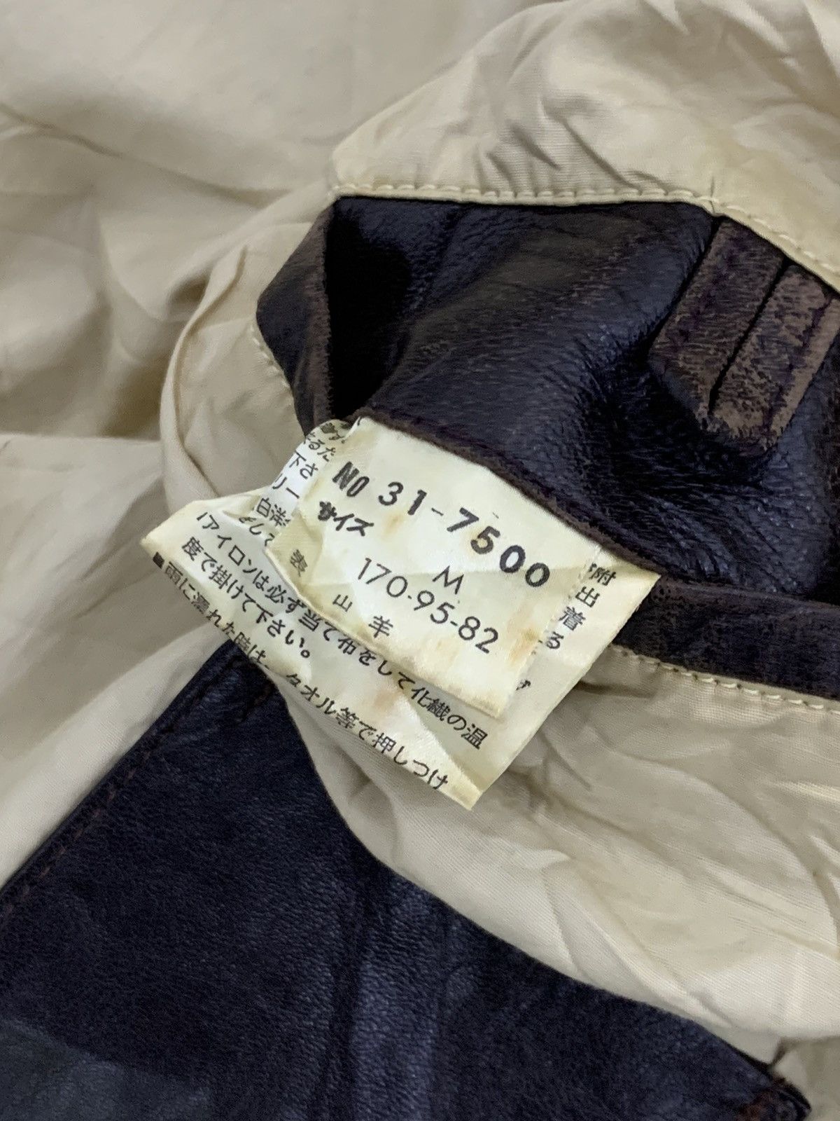 Playboy Vintage Playboy leather puffer jacket Size US L / EU 52-54 / 3 - 6 Thumbnail