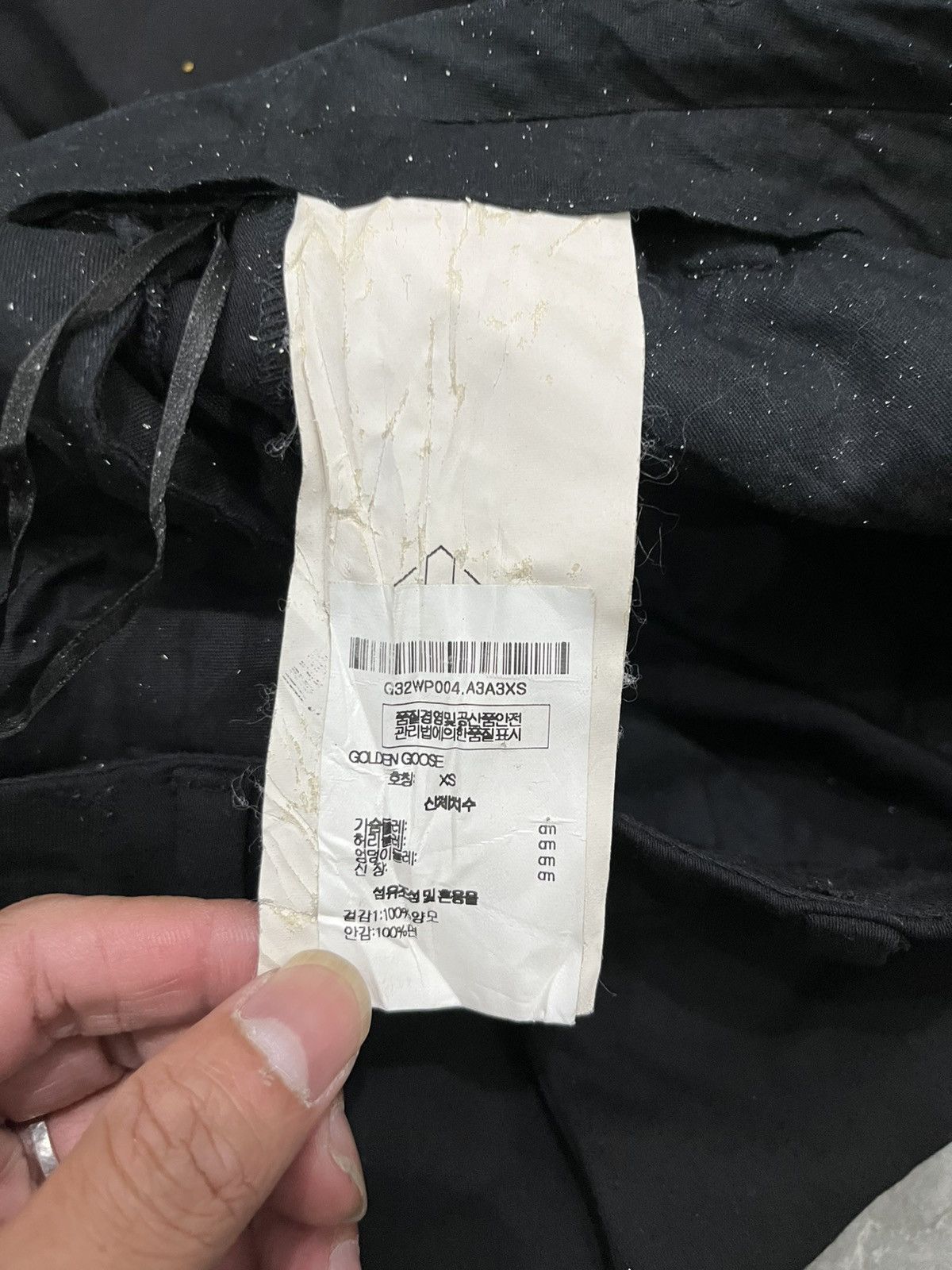 Golden Goose GOLEDEN GOOSE 2017 GGDB Size 25" / US 0 / IT 36 - 5 Thumbnail