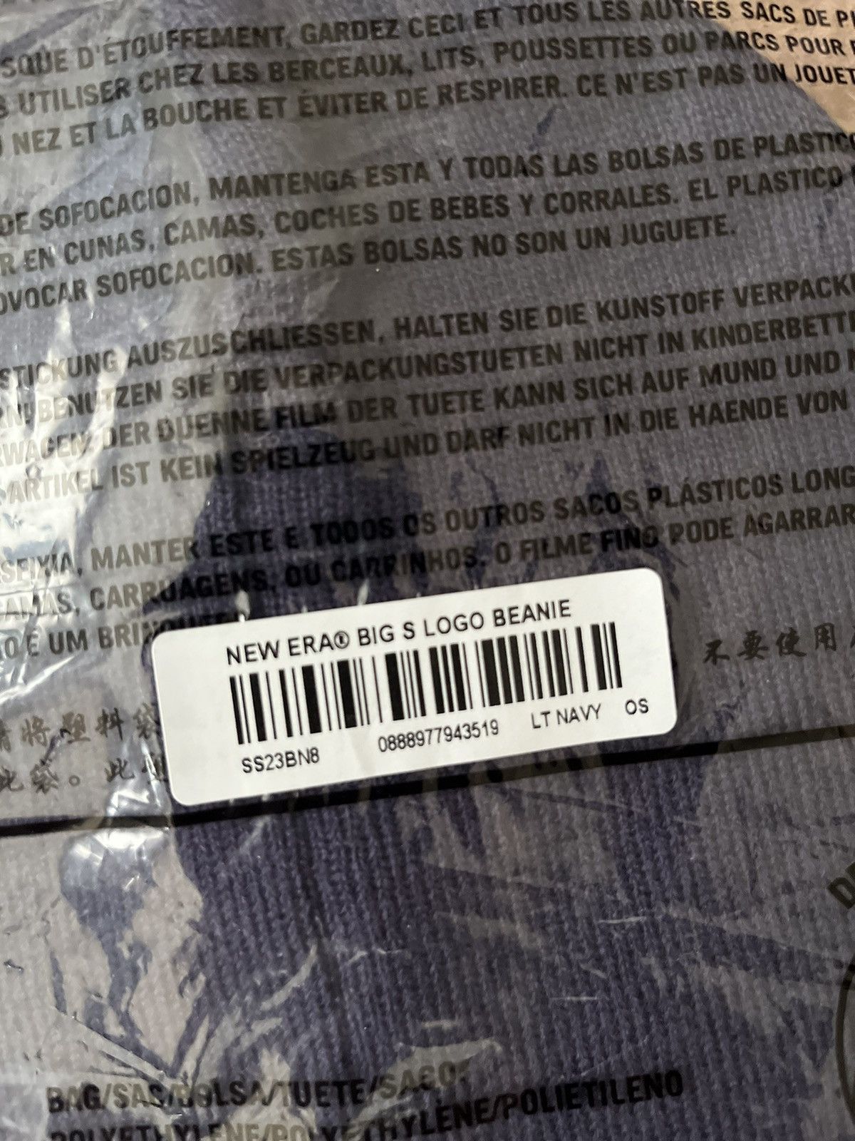 Supreme Supreme New Era S Logo Beanie Size ONE SIZE - 5 Thumbnail
