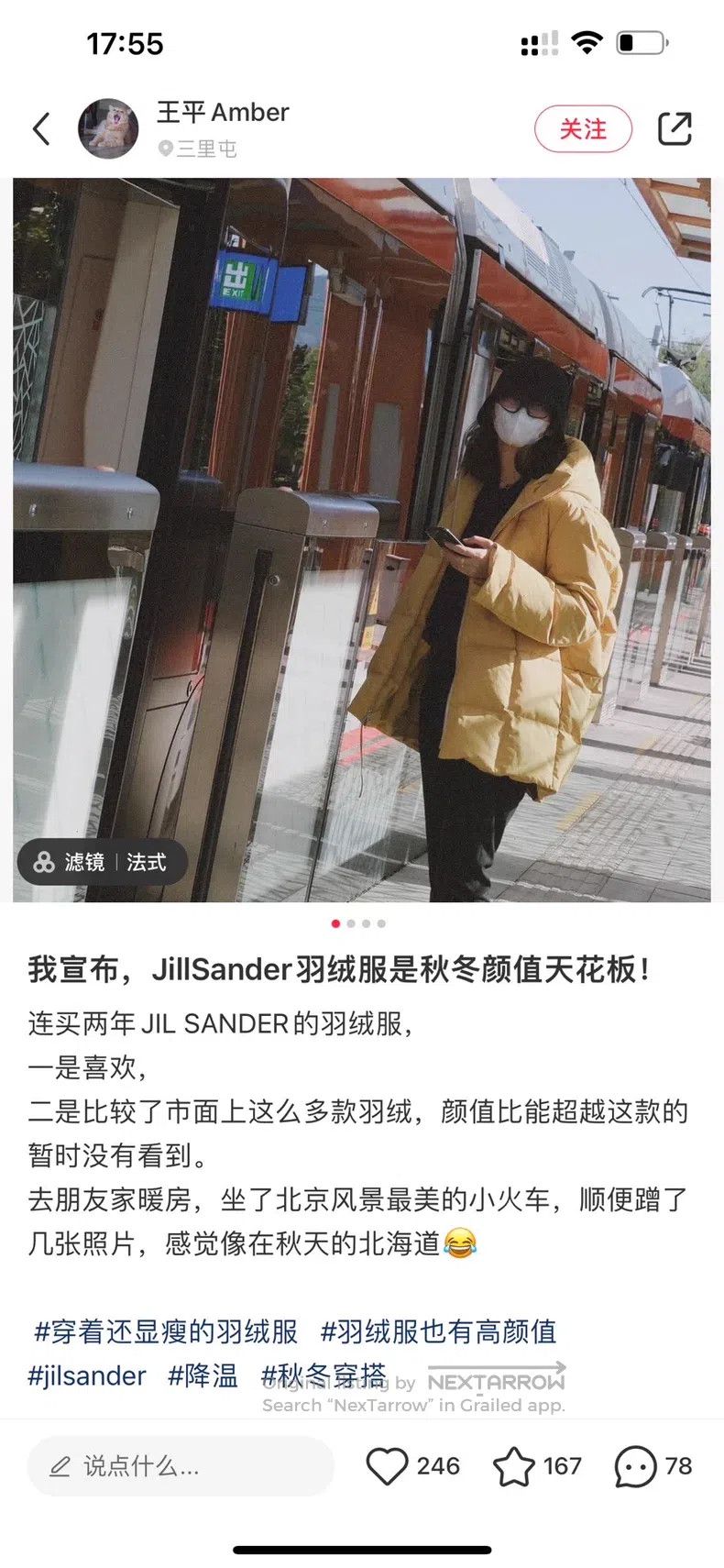 Jil Sander Jil Sander size 34 Turtle back down jacket Size XS / US 0-2 / IT 36-38 - 9 Thumbnail