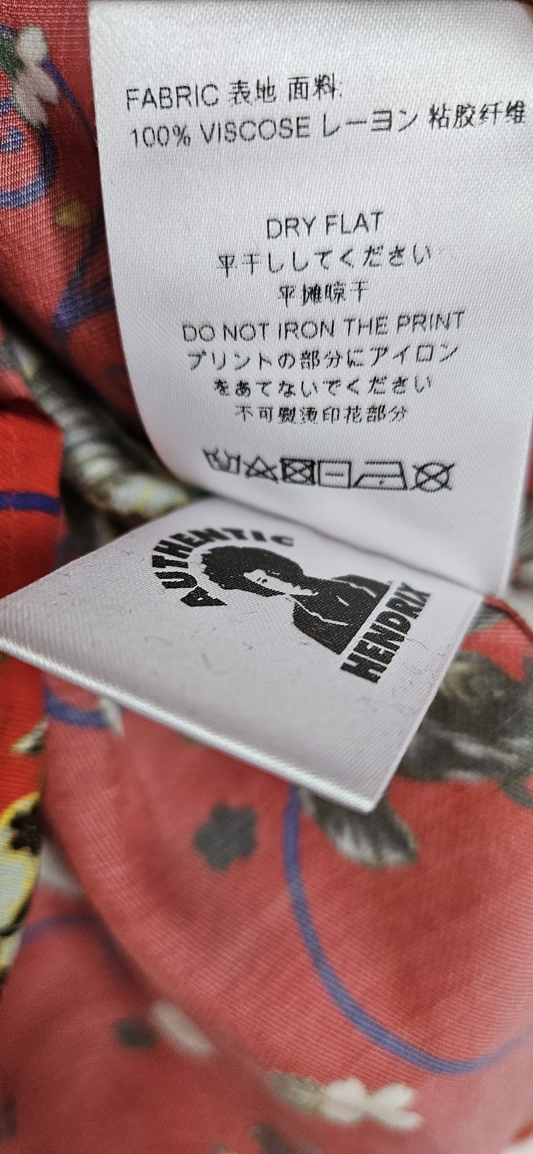 Ih Nom Uh Nit × Jimi Hendrix *SAMPLE* Jimi Hendrix Button Up Size US M / EU 48-50 / 2 - 9 Thumbnail