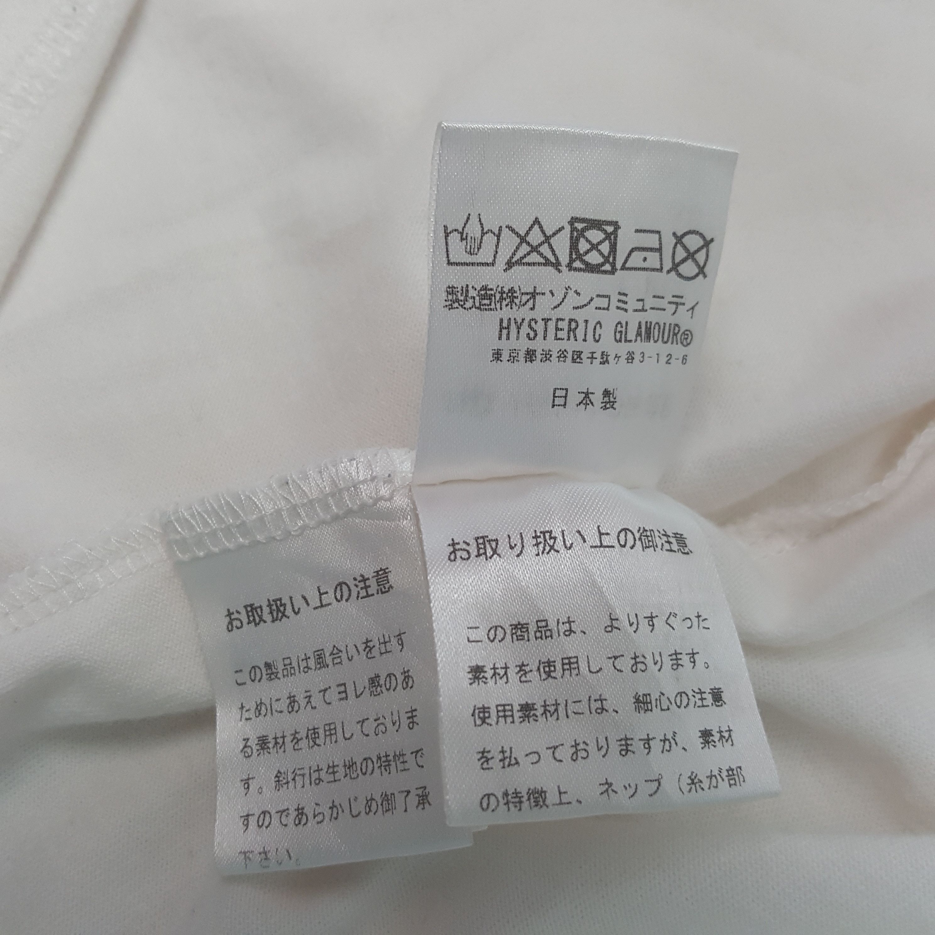 Hysteric Glamour Vintage Hysteric Glamour x Sound Vision Japan Tshirt Size US M / EU 48-50 / 2 - 7 Thumbnail