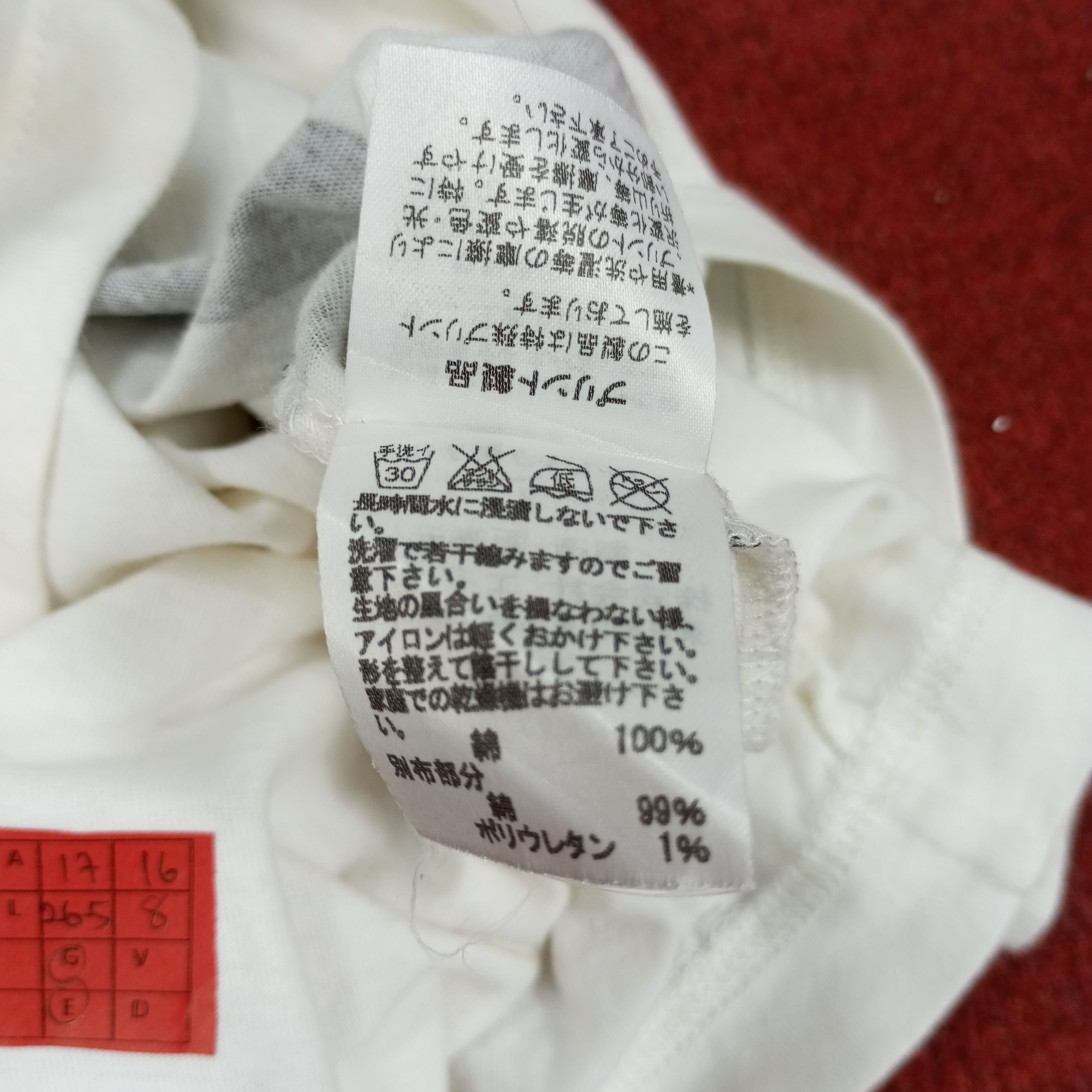 Designer × Tsumori Chisato × Vintage Tsumori Chisato Japanese Fashion Brand Style Designer Tshirt Size US S / EU 44-46 / 1 - 11 Thumbnail