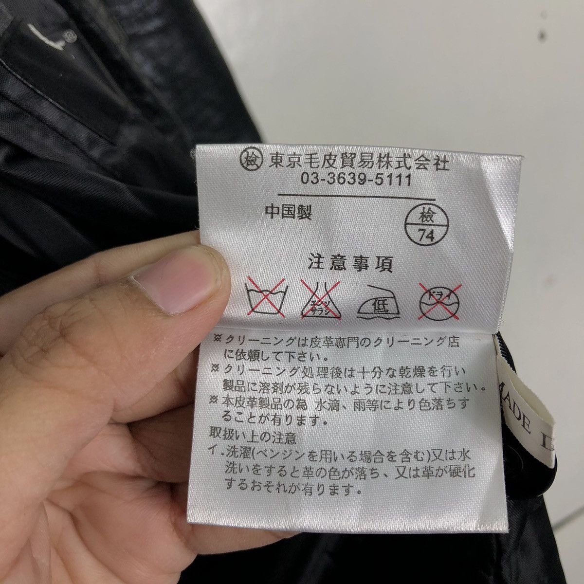 Japanese Brand 📌Vintage Biker Leather Jacket Captious Person Issey Miyake Size US L / EU 52-54 / 3 - 21 Thumbnail