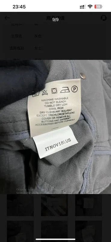 Burberry Burberry Gray Cotton Check Patterned Jacket. Size S / US 4 / IT 40 - 9 Thumbnail