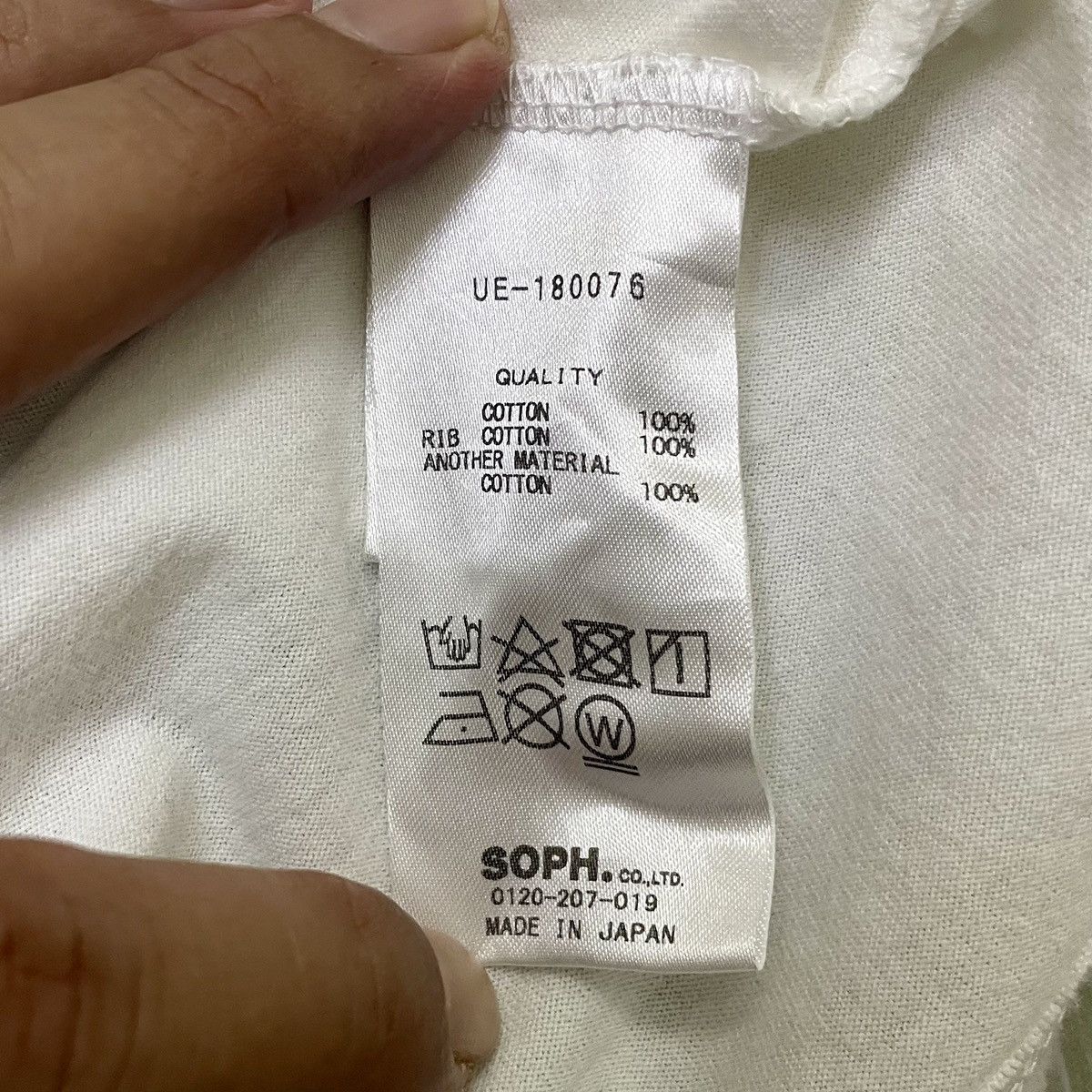 Hiroshi Fujiwara × uniform experiment Uniform Experiment Box Logo Tee SS18 | Hiroshi Fujiwara Size US L / EU 52-54 / 3 - 6 Thumbnail